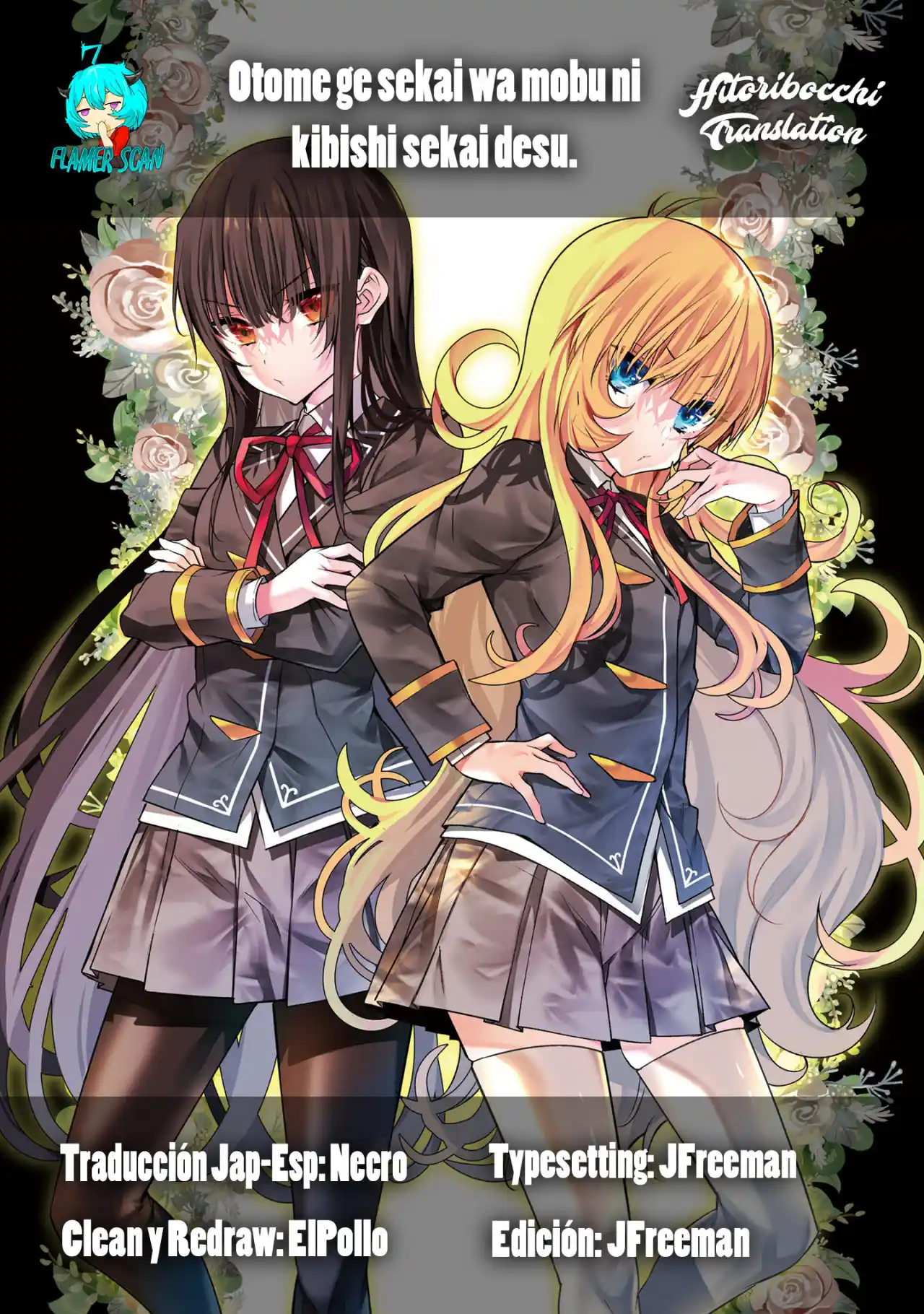 Otome Game Sekai Wa Mob Ni Kibishii Sekai Desu - Capítulo 43.50 - Página 16 - LectorTMOo