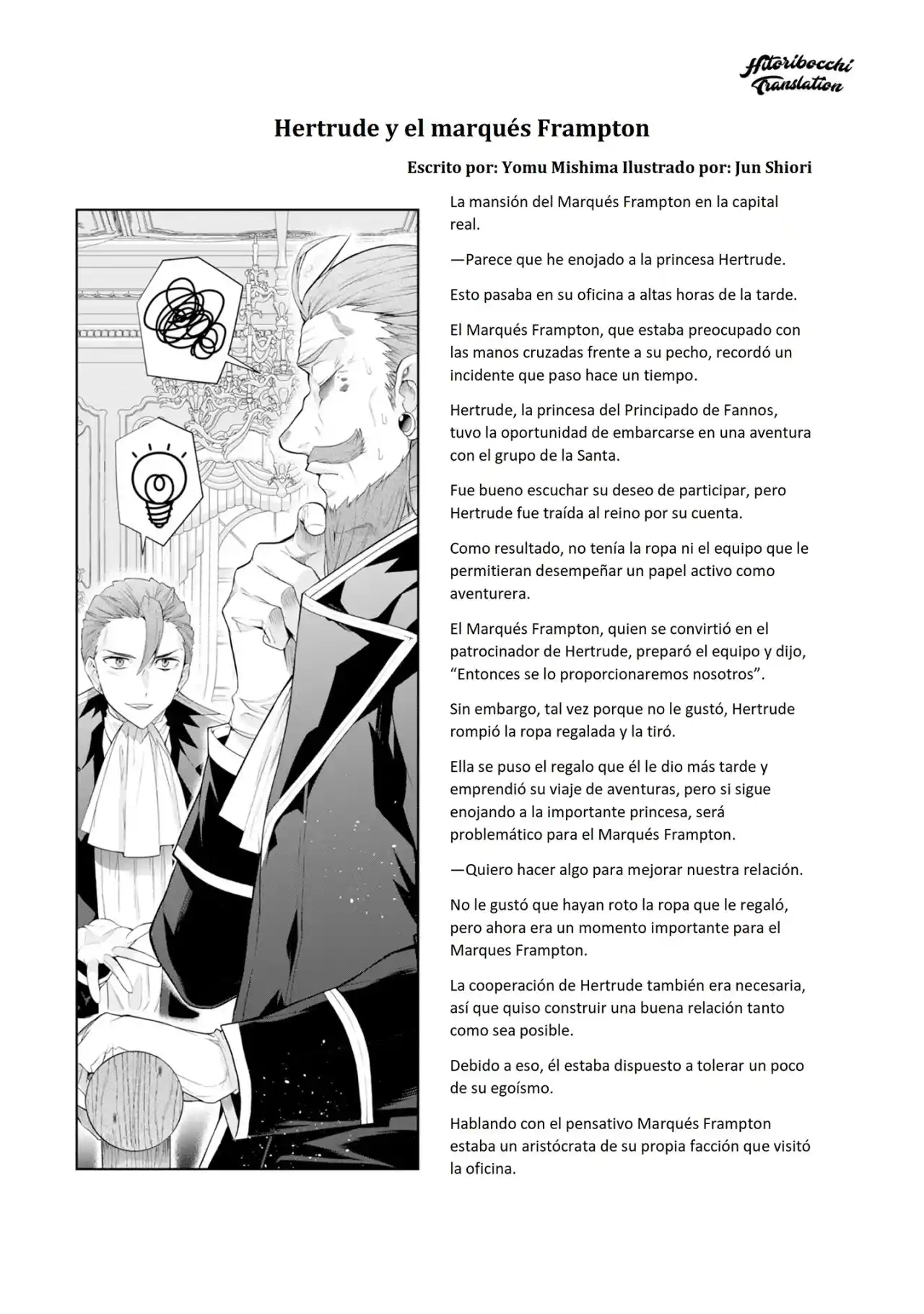 Otome Game Sekai Wa Mob Ni Kibishii Sekai Desu - Capítulo 46.50 - Página 18 - LectorTMOo