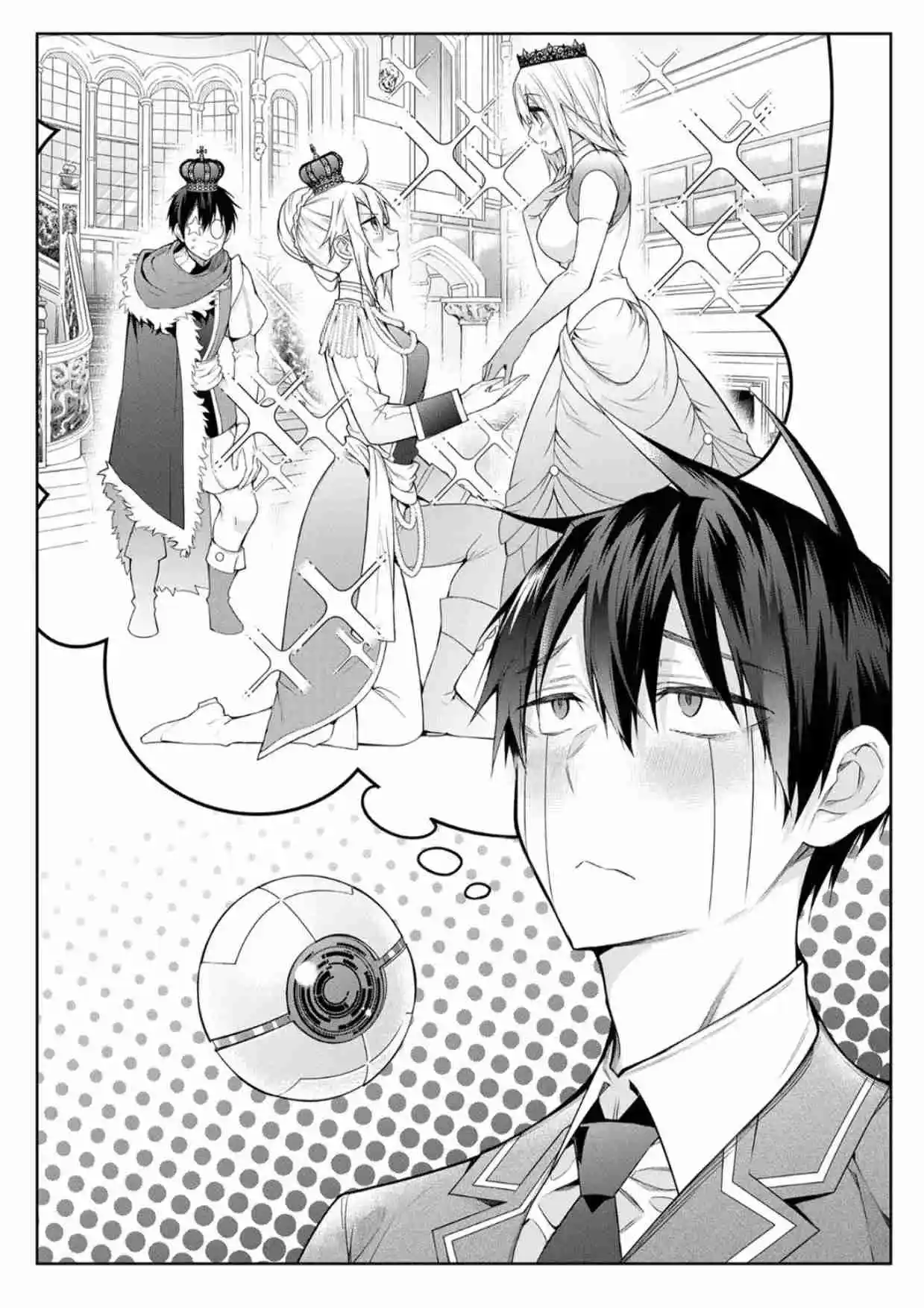 Otome Game Sekai Wa Mob Ni Kibishii Sekai Desu - Capítulo 67.5 - Página 10 - LectorTMOo