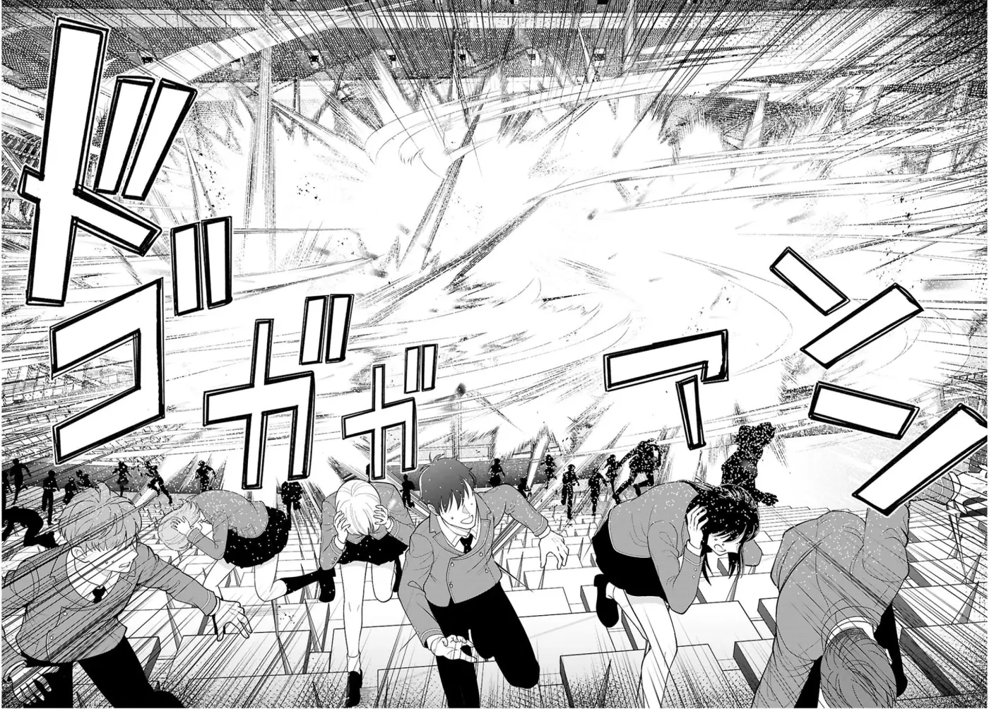 Otome Game Sekai Wa Mob Ni Kibishii Sekai Desu - Capítulo 79 - Página 13 - LectorTMOo
