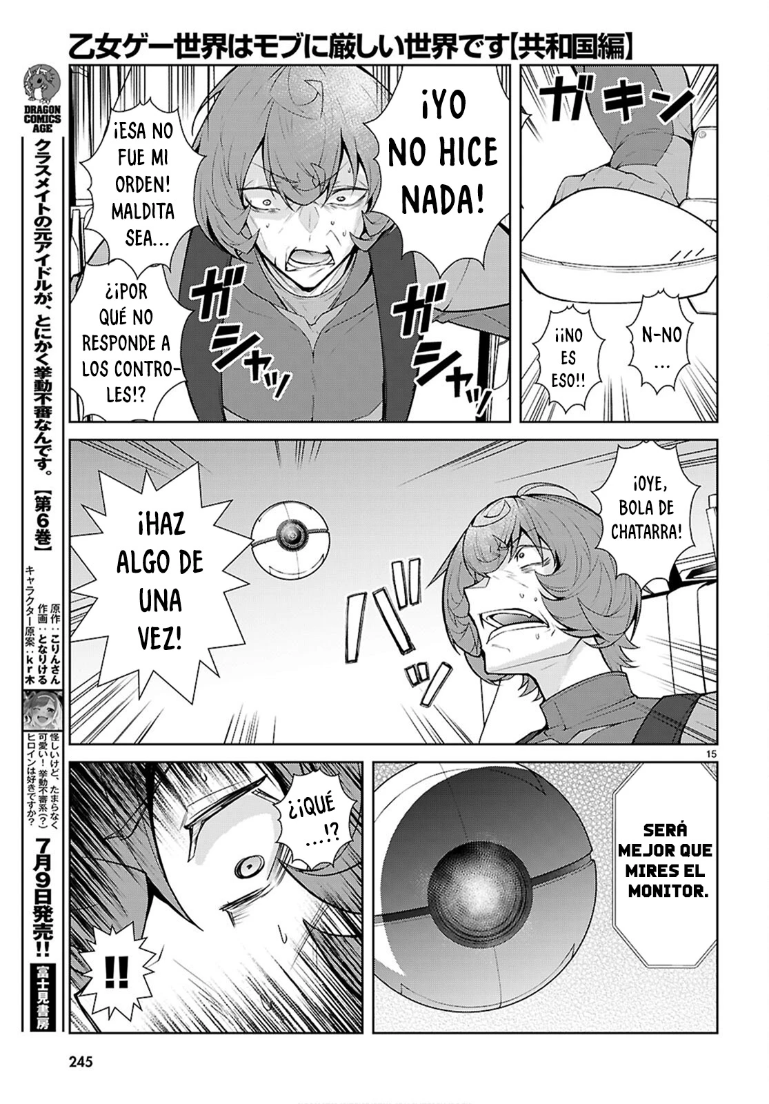 Otome Game Sekai Wa Mob Ni Kibishii Sekai Desu - Capítulo 79 - Página 15 - LectorTMOo