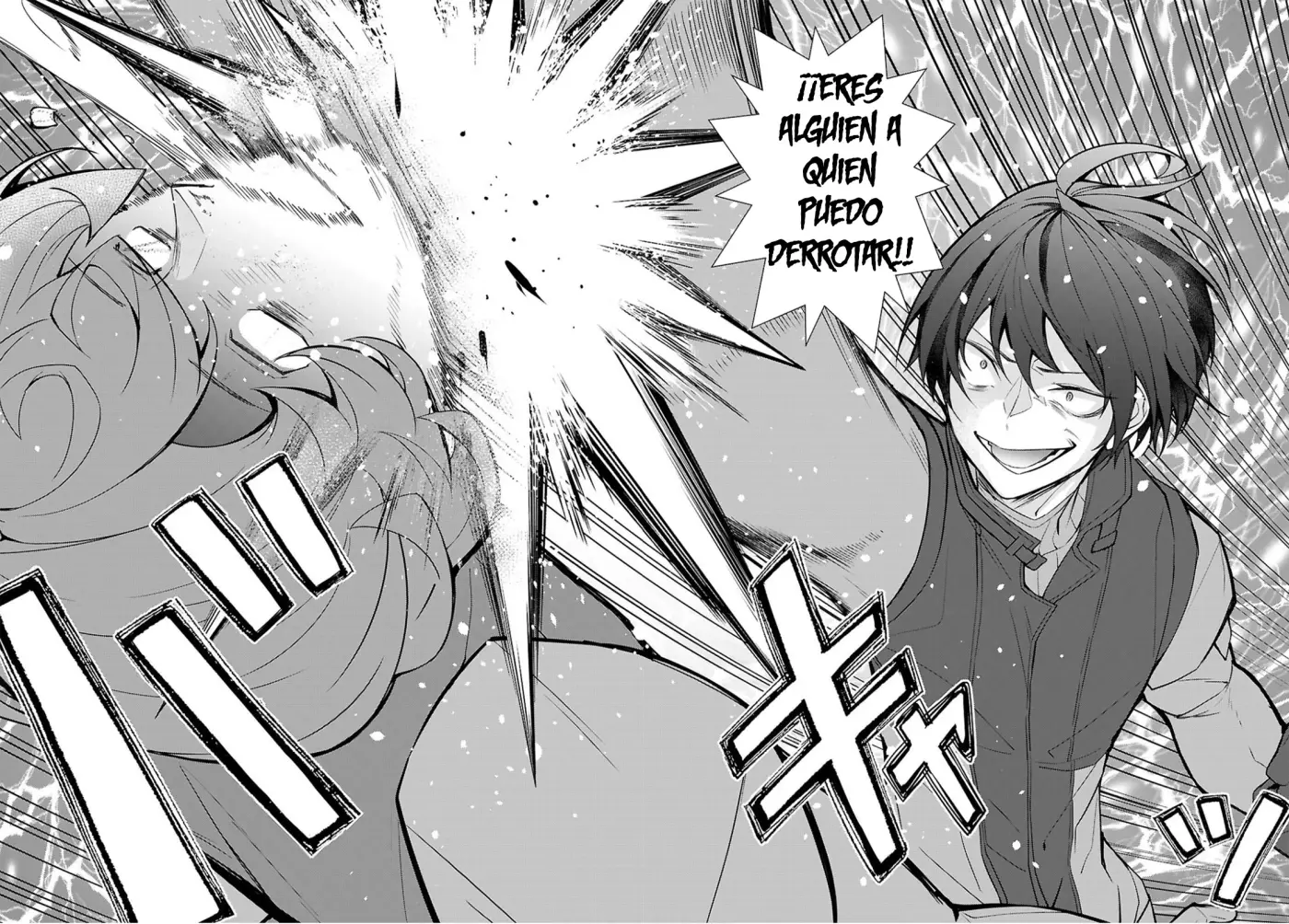 Otome Game Sekai Wa Mob Ni Kibishii Sekai Desu - Capítulo 79 - Página 20 - LectorTMOo
