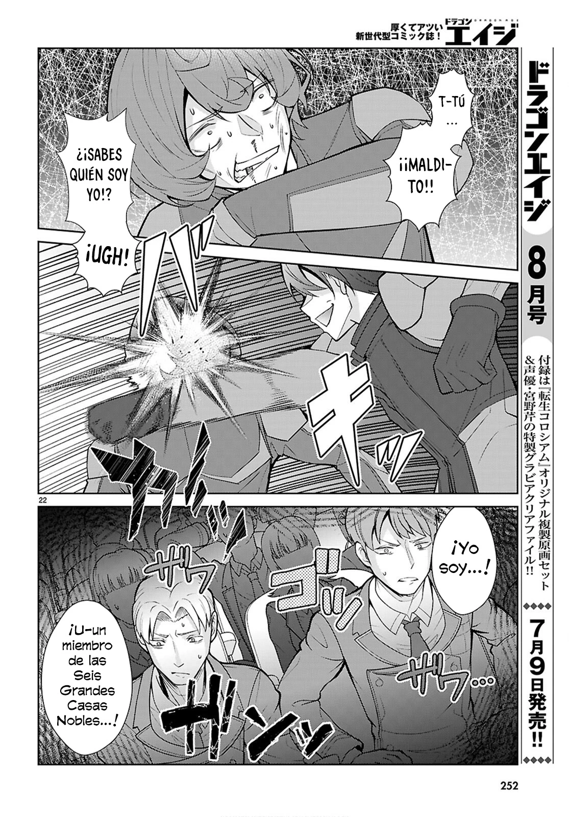 Otome Game Sekai Wa Mob Ni Kibishii Sekai Desu - Capítulo 79 - Página 21 - LectorTMOo