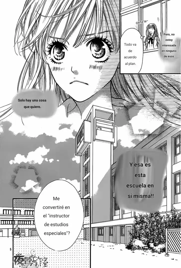 Otome Holic - Capítulo 1 - Página 6 - LectorTMOo
