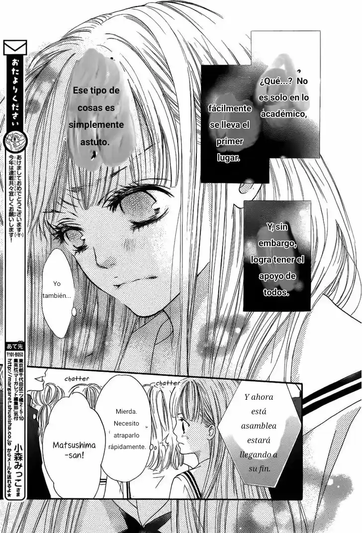 Otome Holic - Capítulo 2 - Página 7 - LectorTMOo