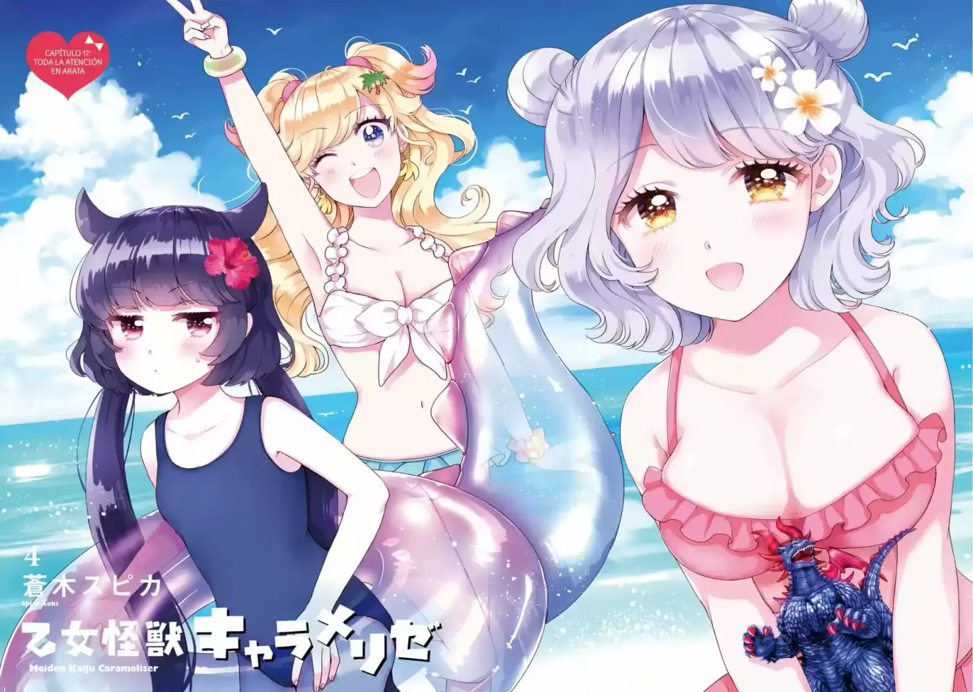 Otome Kaijuu Caramelize - Capítulo 17 - Página 4 - LectorTMOo