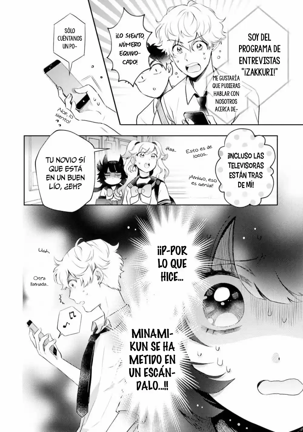 Otome Kaijuu Caramelize - Capítulo 17 - Página 7 - LectorTMOo