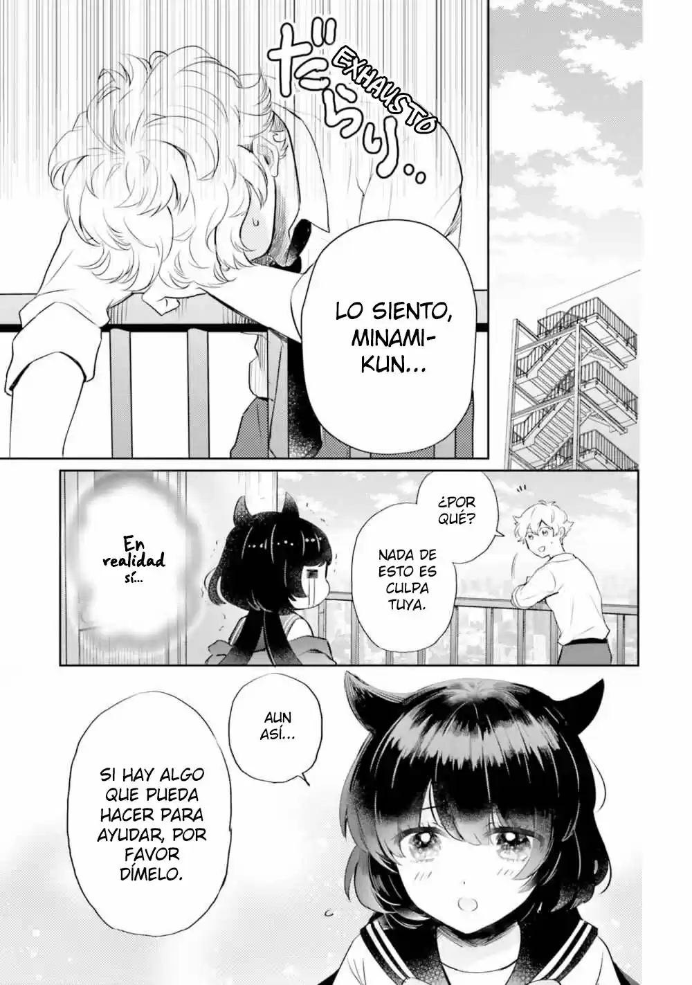 Otome Kaijuu Caramelize - Capítulo 17 - Página 8 - LectorTMOo