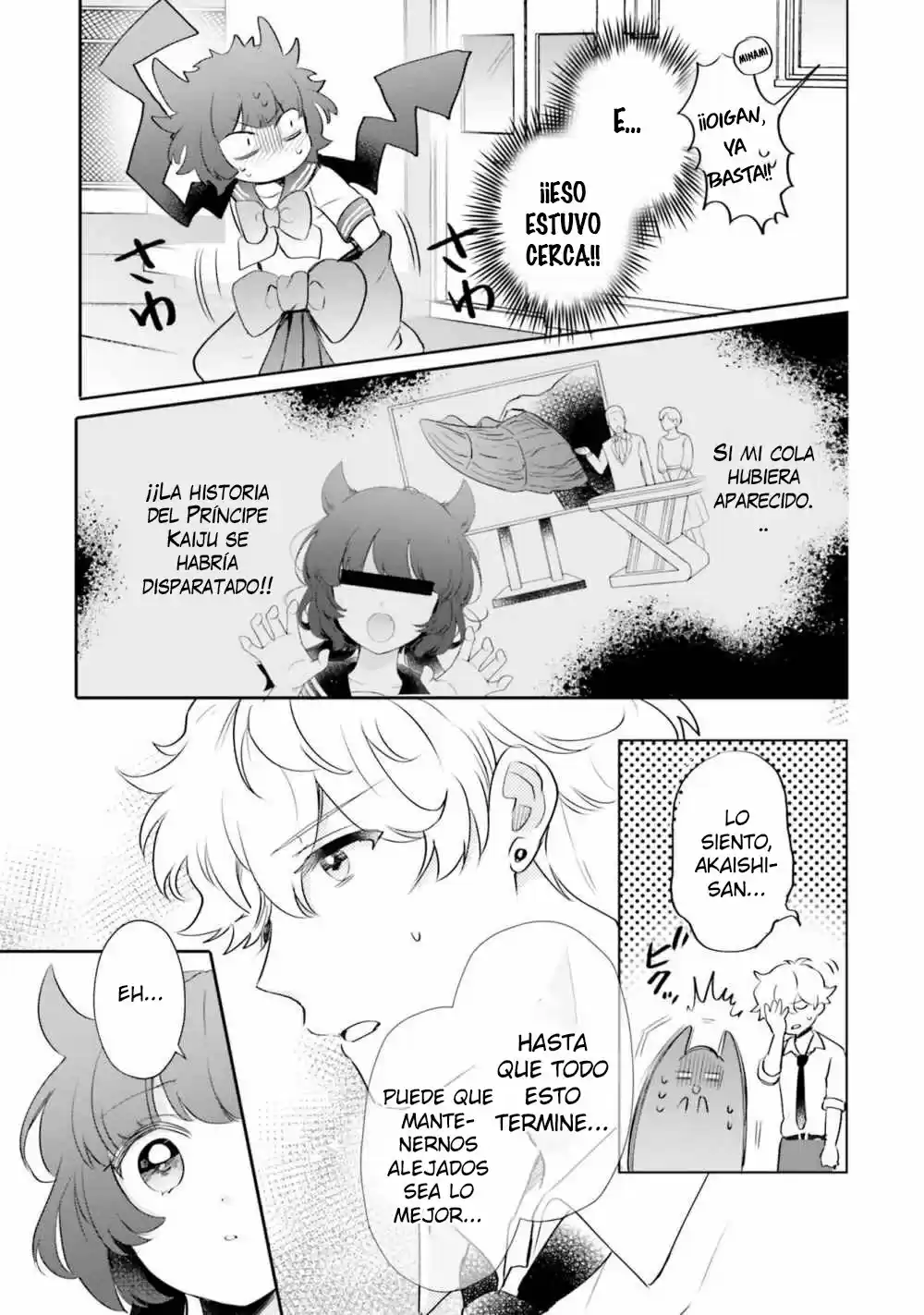 Otome Kaijuu Caramelize - Capítulo 17 - Página 14 - LectorTMOo