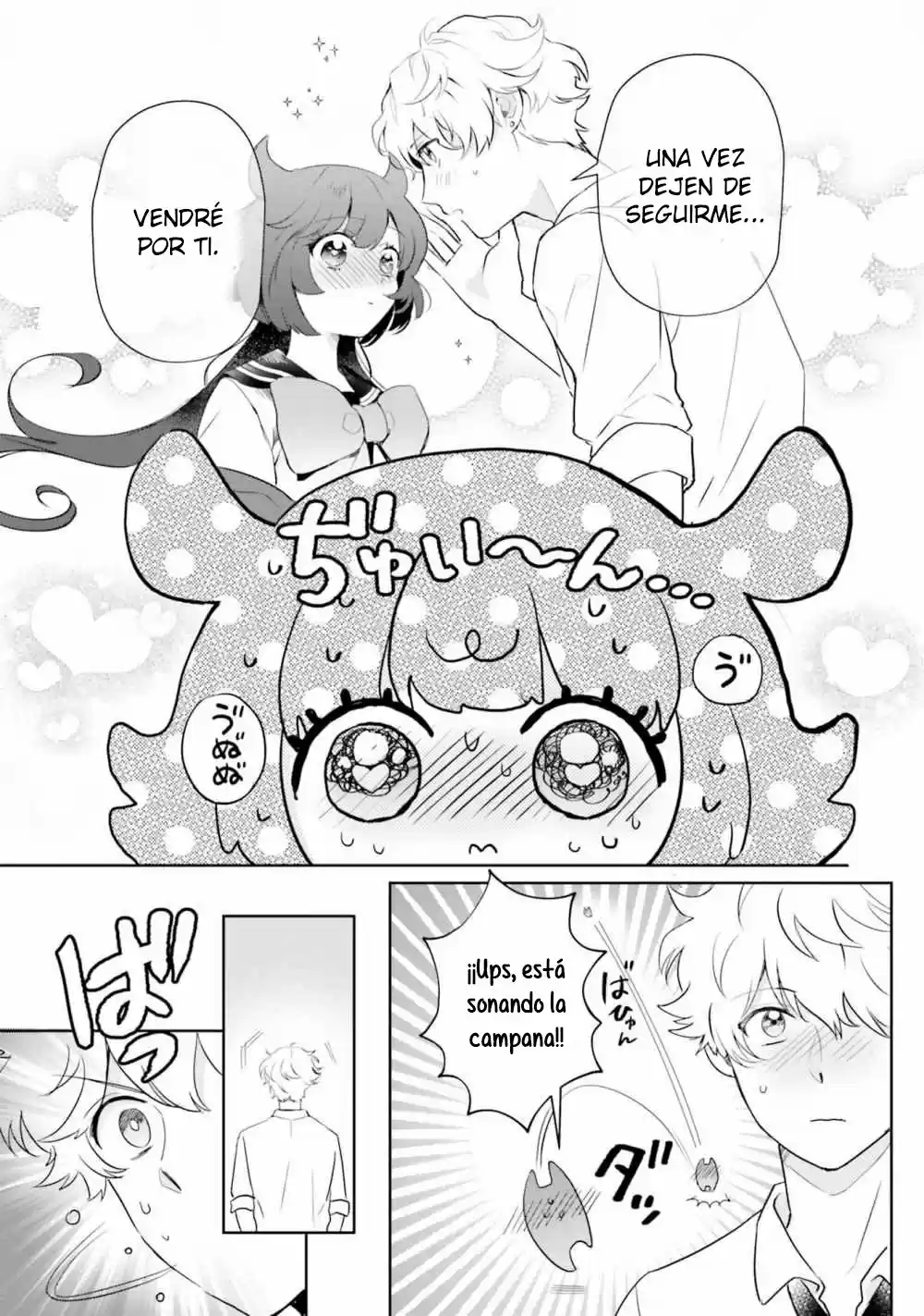 Otome Kaijuu Caramelize - Capítulo 17 - Página 16 - LectorTMOo