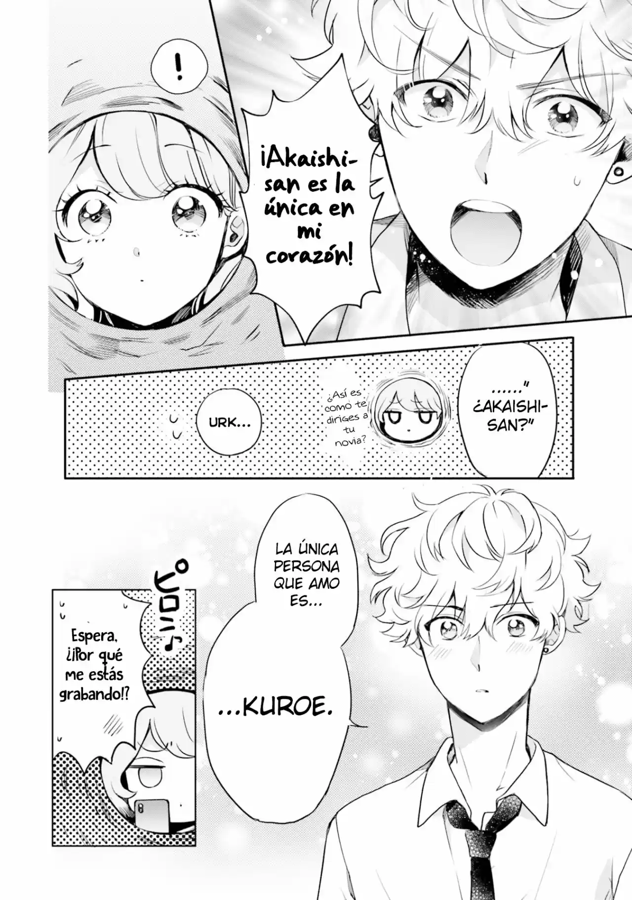 Otome Kaijuu Caramelize - Capítulo 18 - Página 5 - LectorTMOo