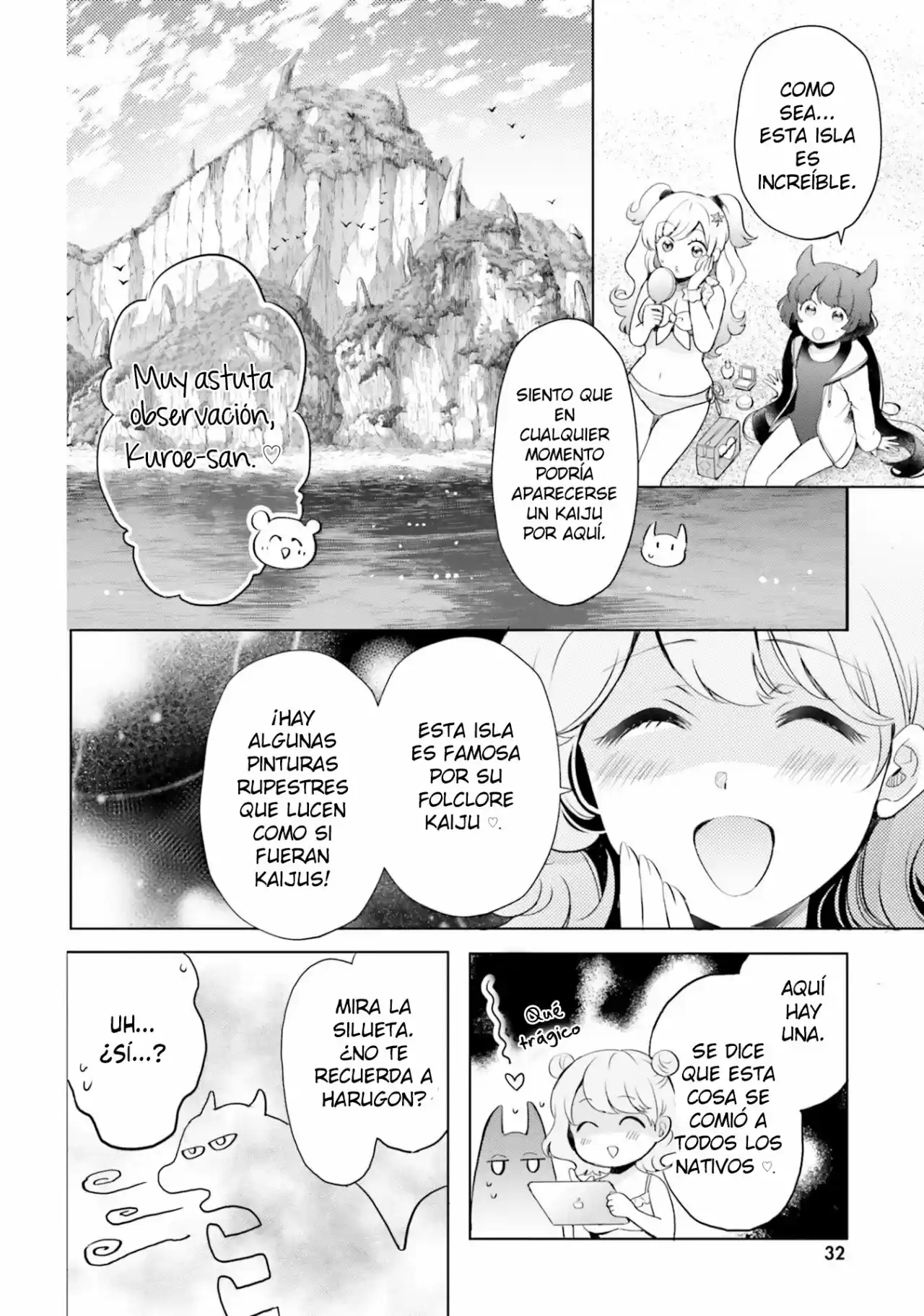 Otome Kaijuu Caramelize - Capítulo 18 - Página 11 - LectorTMOo