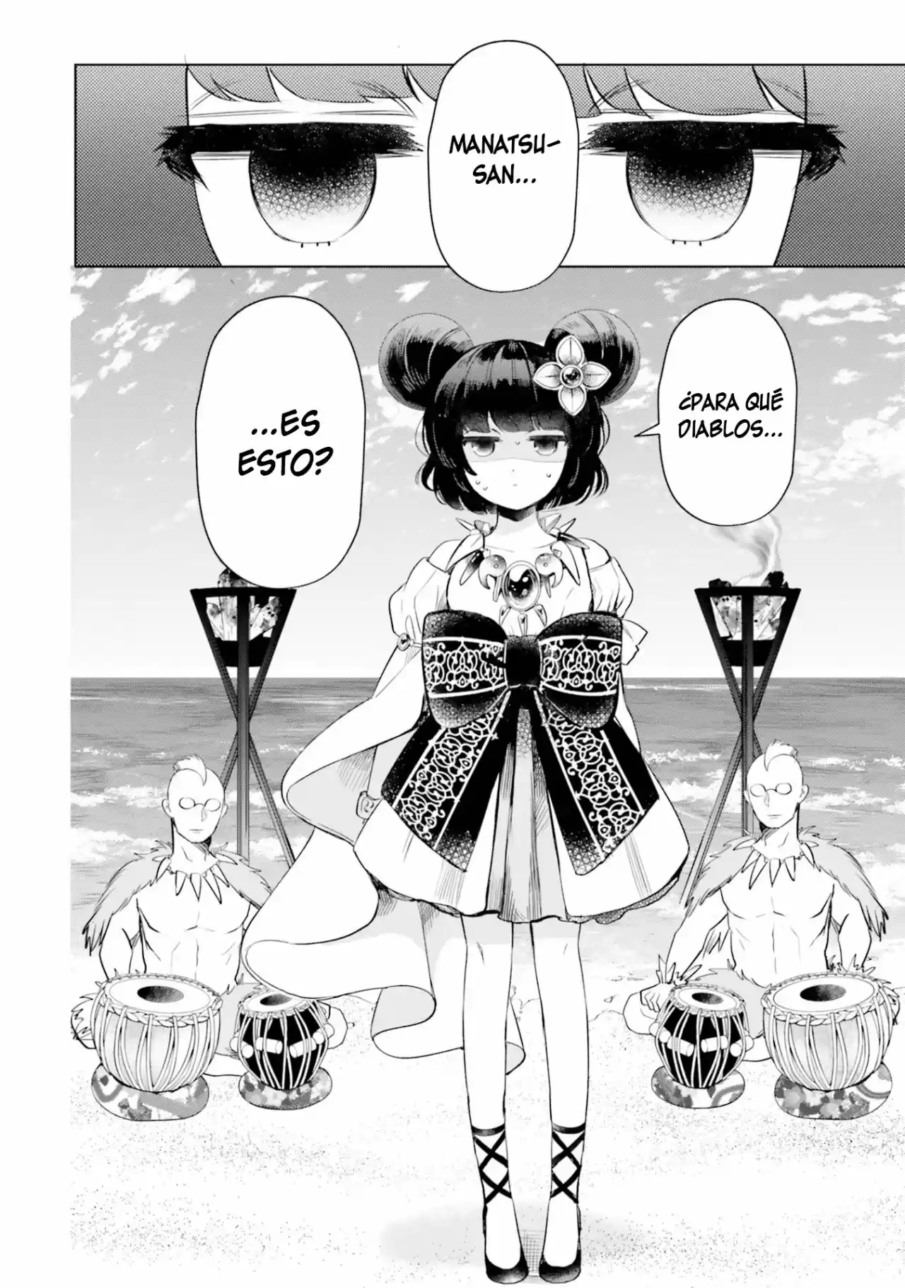 Otome Kaijuu Caramelize - Capítulo 18 - Página 13 - LectorTMOo
