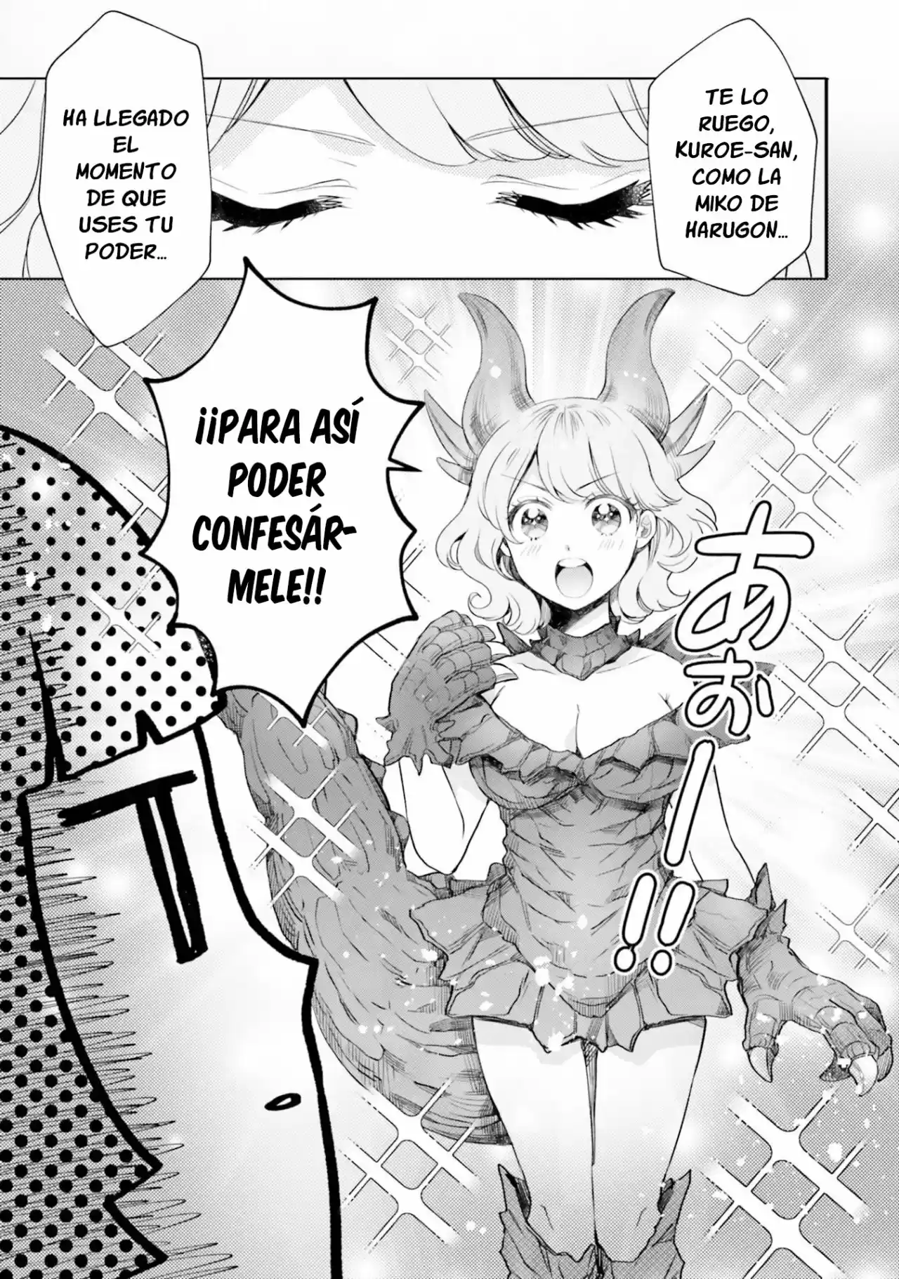 Otome Kaijuu Caramelize - Capítulo 18 - Página 14 - LectorTMOo