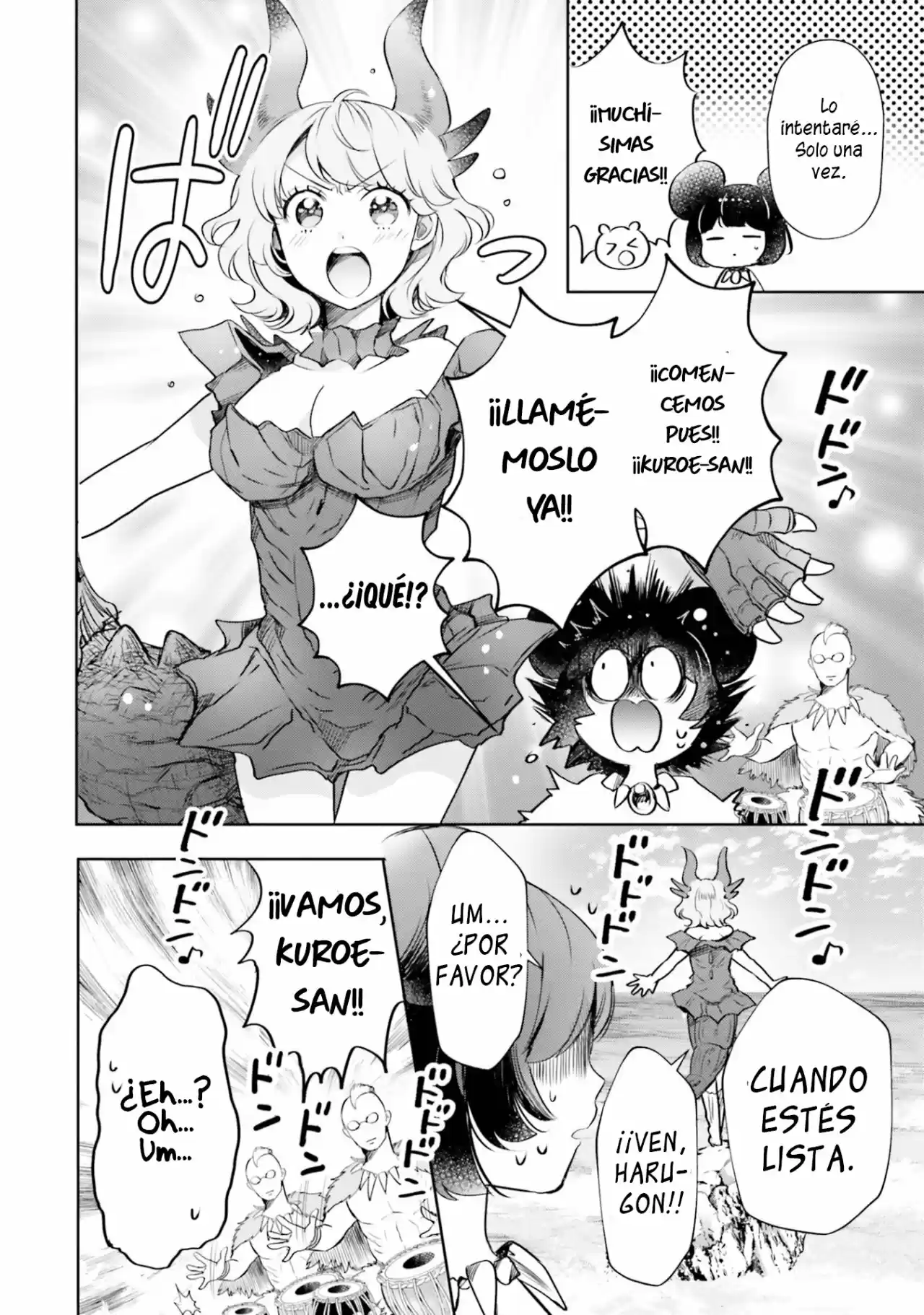 Otome Kaijuu Caramelize - Capítulo 18 - Página 17 - LectorTMOo