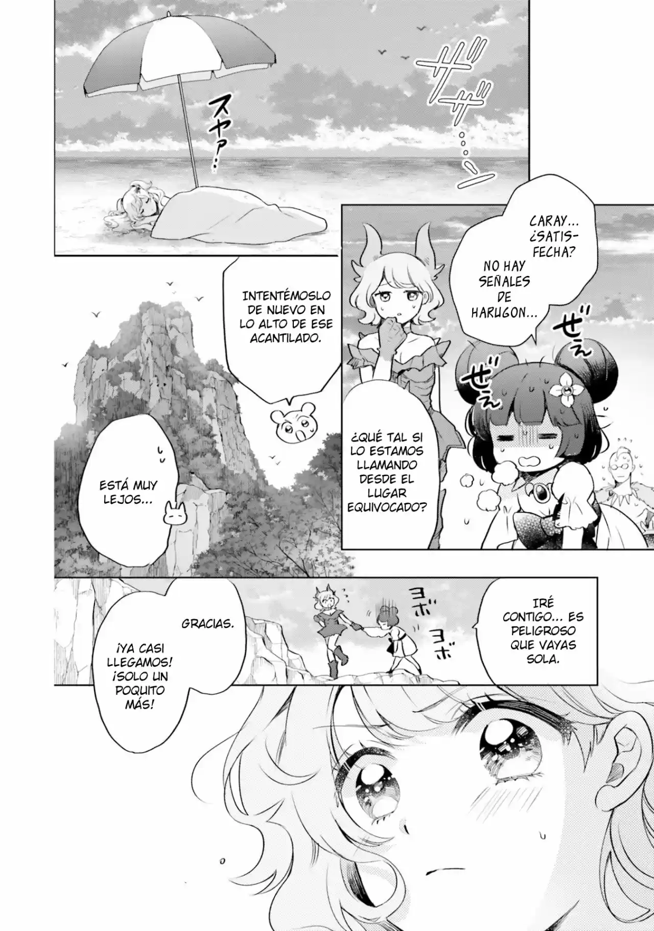Otome Kaijuu Caramelize - Capítulo 18 - Página 19 - LectorTMOo