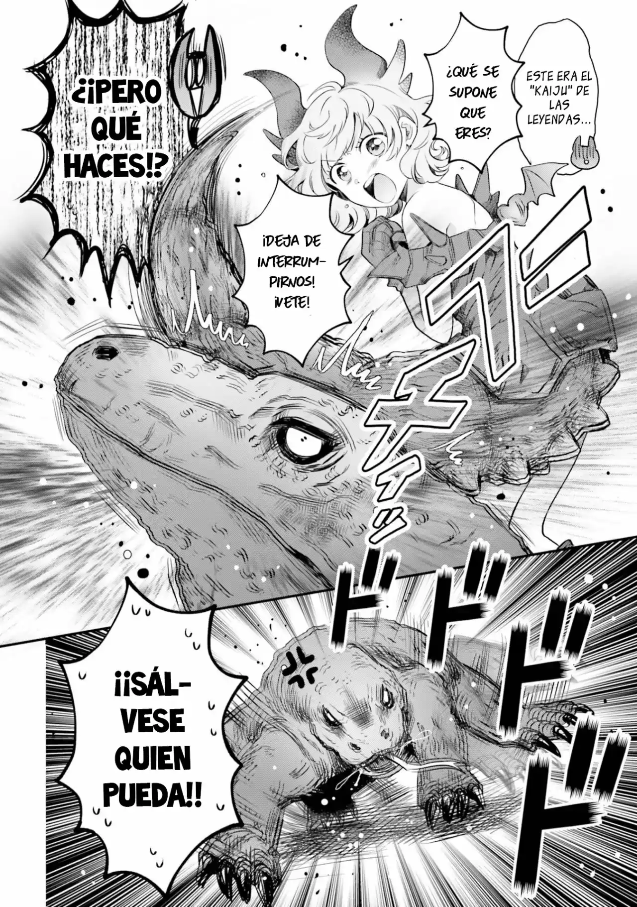 Otome Kaijuu Caramelize - Capítulo 18 - Página 23 - LectorTMOo