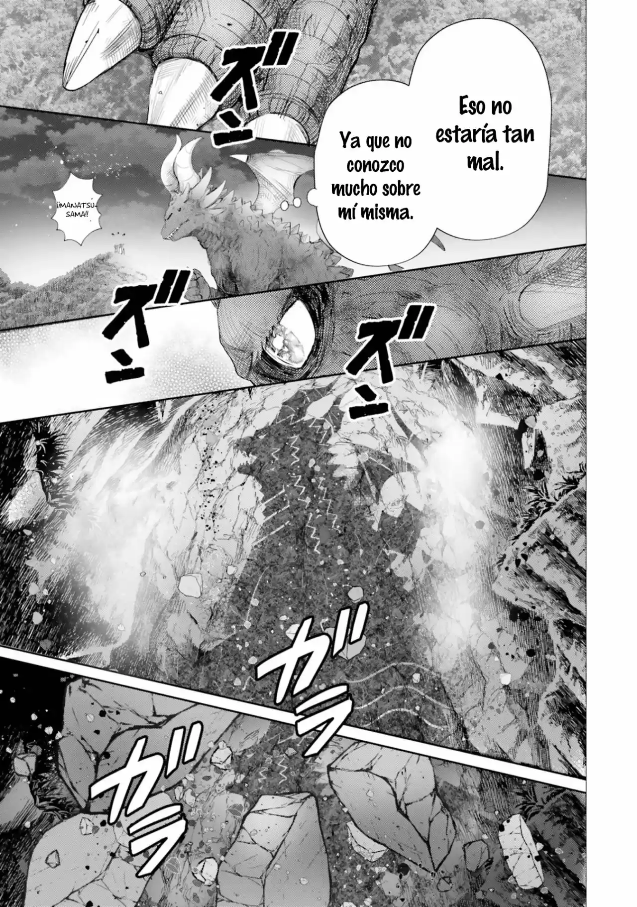 Otome Kaijuu Caramelize - Capítulo 19 - Página 32 - LectorTMOo