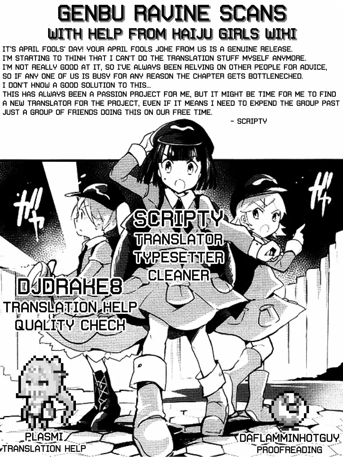 Otome Kaijuu Caramelize - Capítulo 19 - Página 34 - LectorTMOo