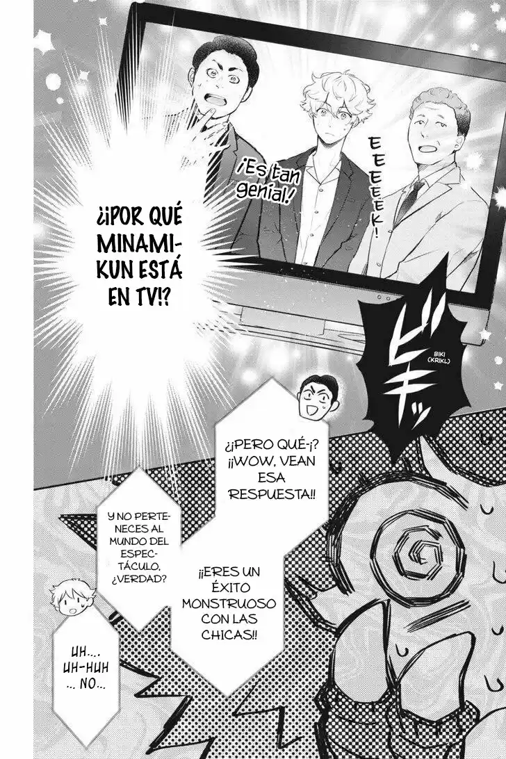 Otome Kaijuu Caramelize - Capítulo 20 - Página 11 - LectorTMOo
