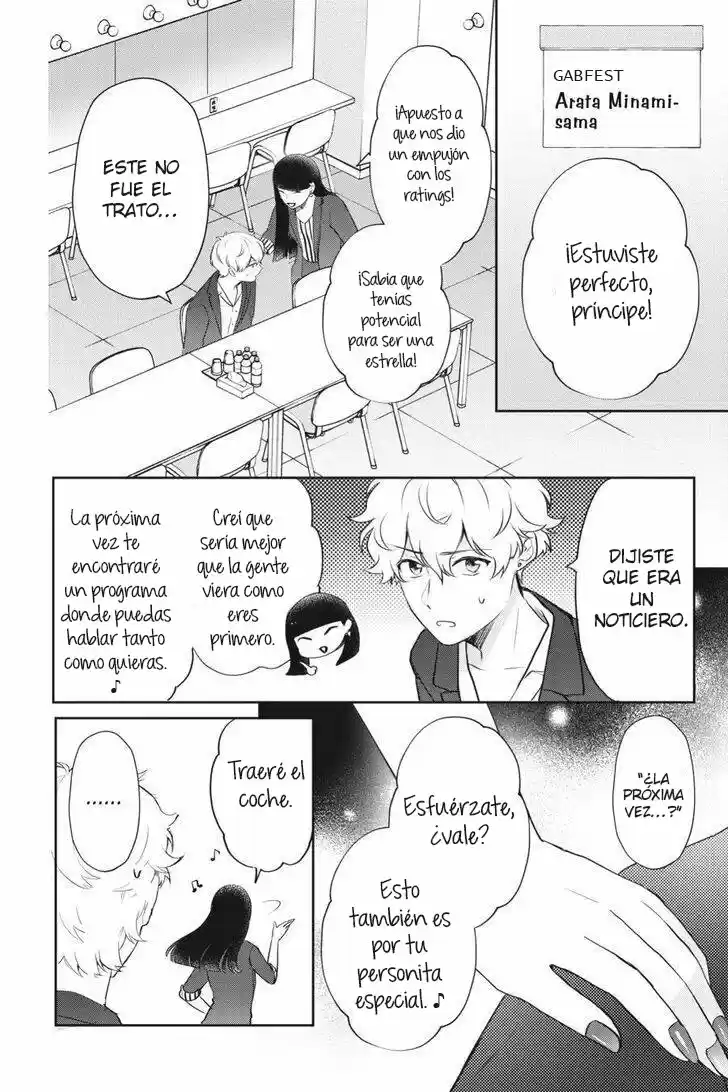 Otome Kaijuu Caramelize - Capítulo 20 - Página 15 - LectorTMOo