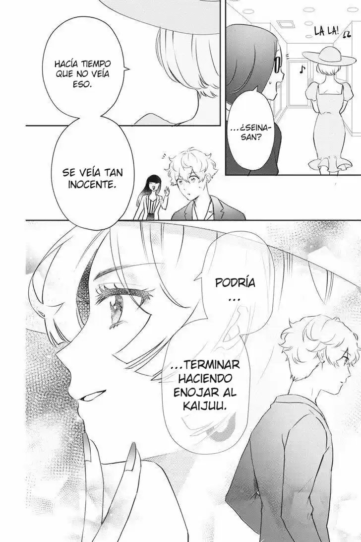 Otome Kaijuu Caramelize - Capítulo 20 - Página 23 - LectorTMOo
