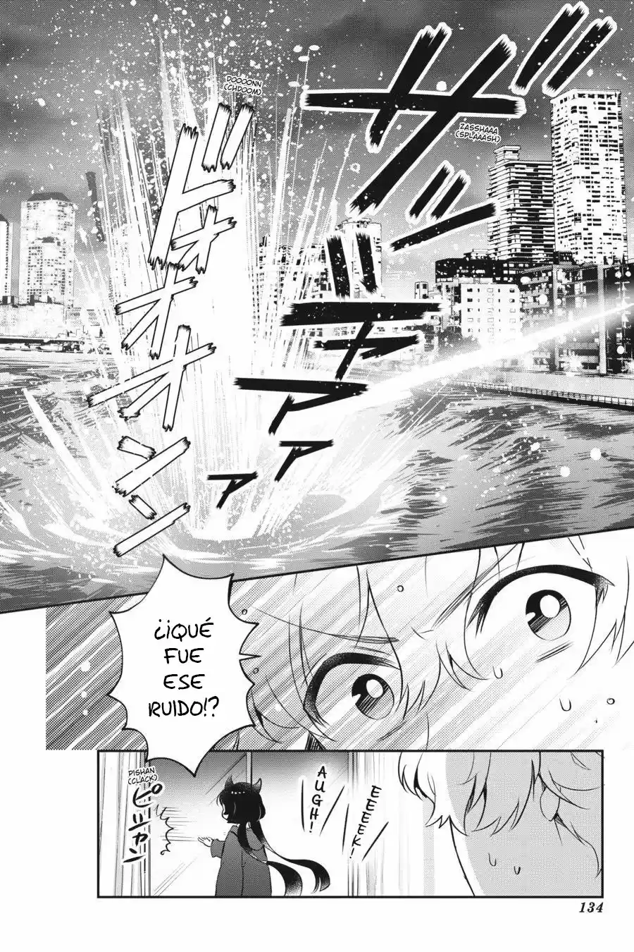 Otome Kaijuu Caramelize - Capítulo 22 - Página 13 - LectorTMOo