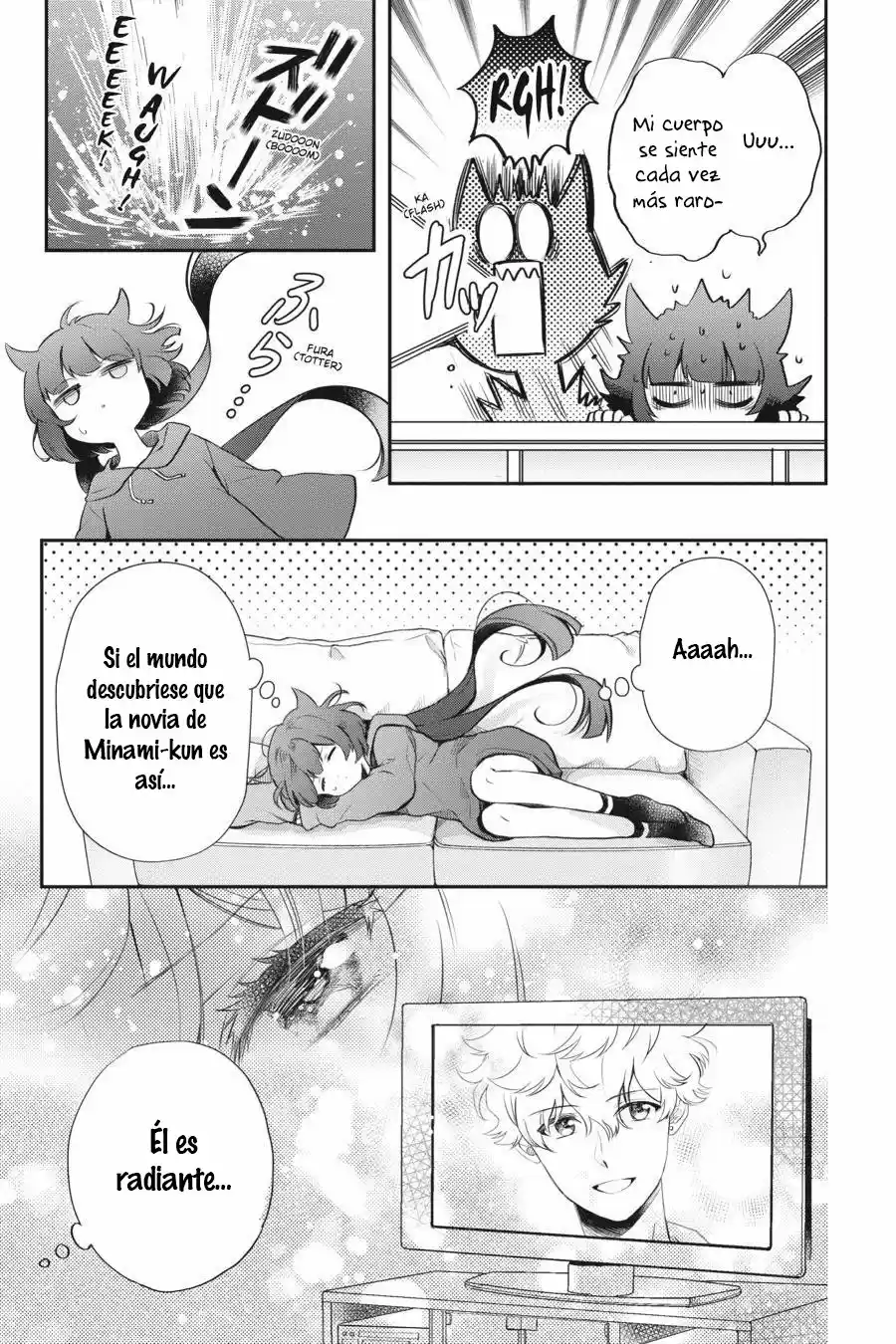 Otome Kaijuu Caramelize - Capítulo 22 - Página 16 - LectorTMOo
