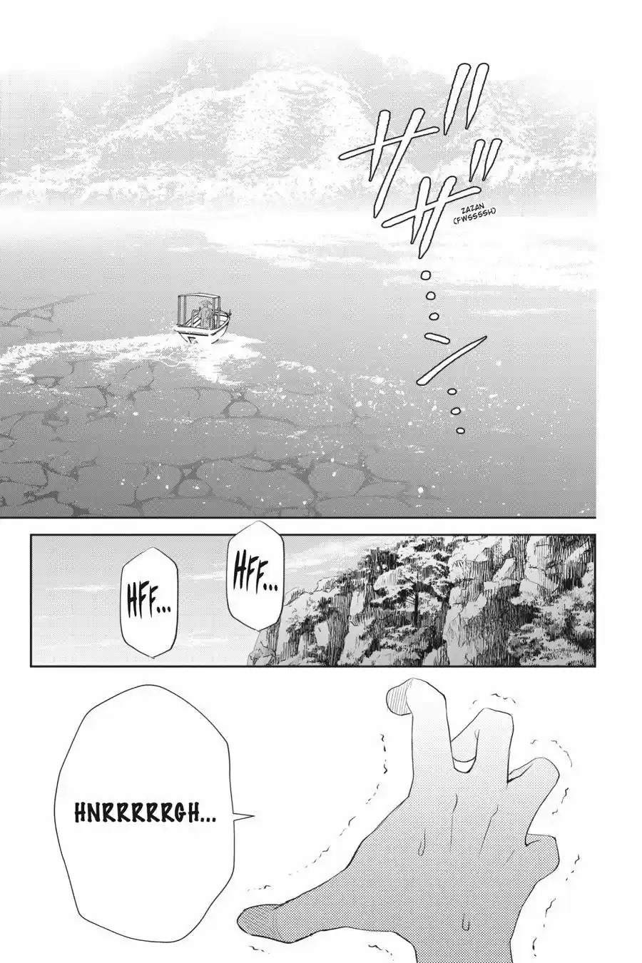 Otome Kaijuu Caramelize - Capítulo 22 - Página 34 - LectorTMOo