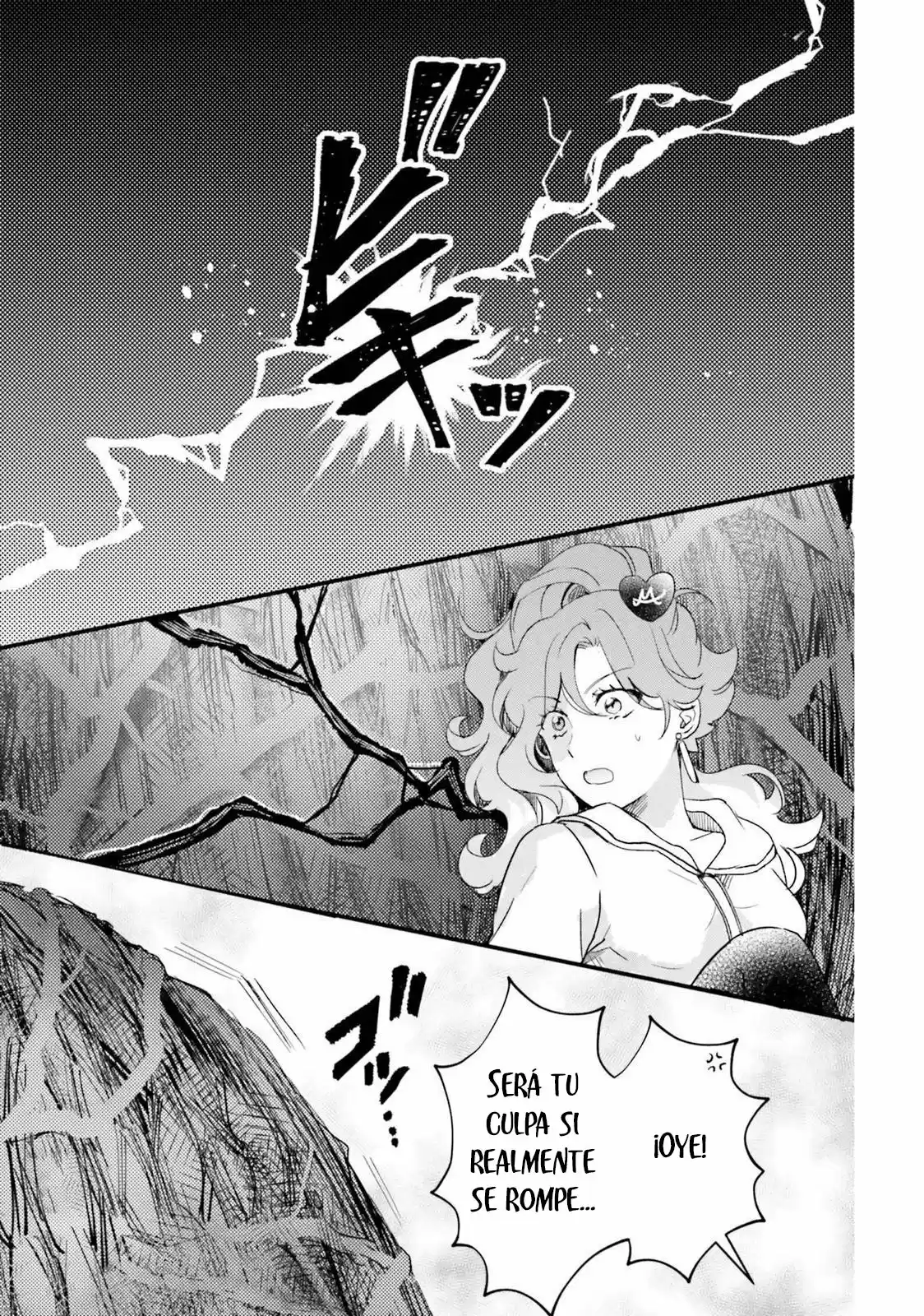 Otome Kaijuu Caramelize - Capítulo 23 - Página 26 - LectorTMOo