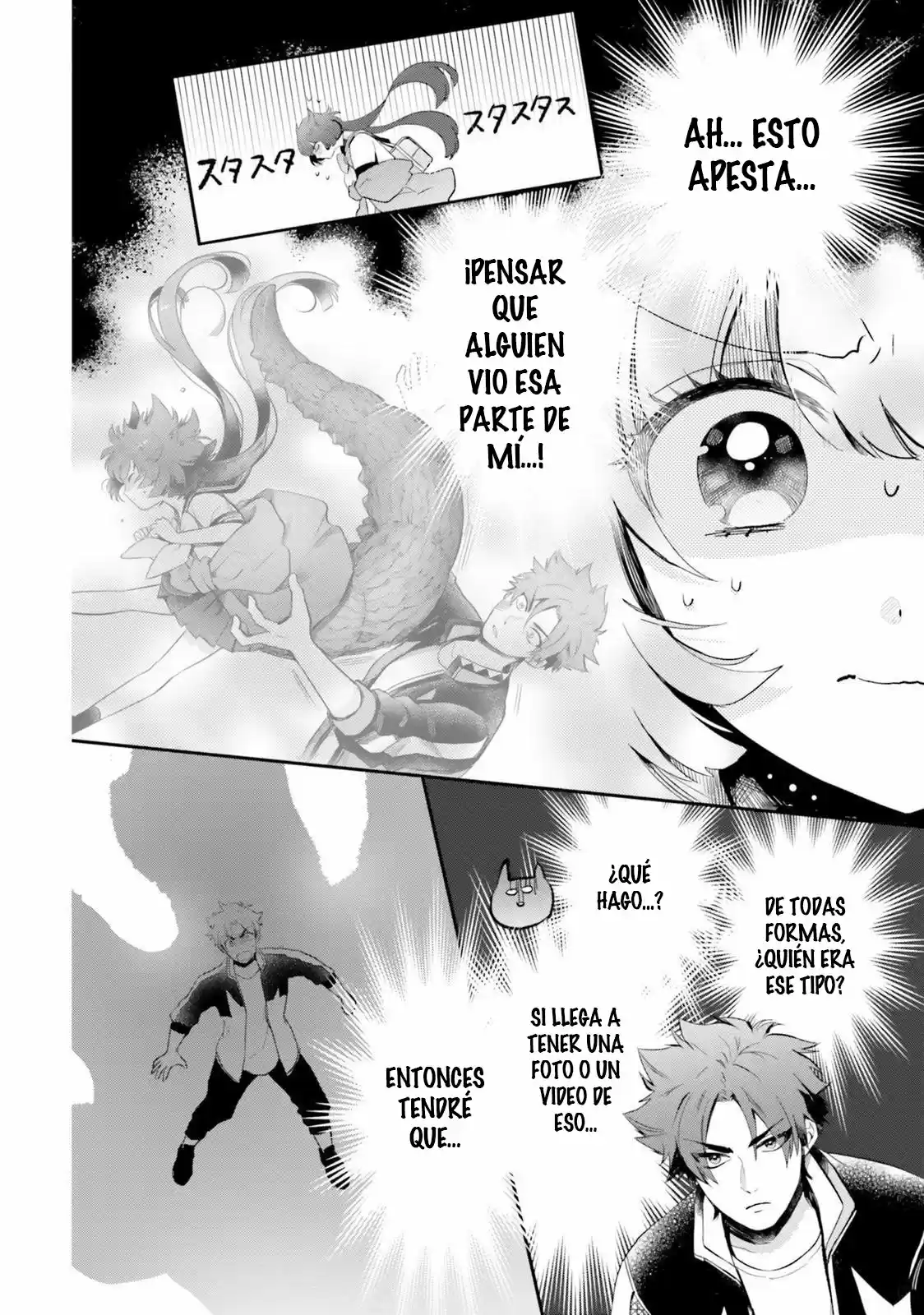 Otome Kaijuu Caramelize - Capítulo 24 - Página 9 - LectorTMOo