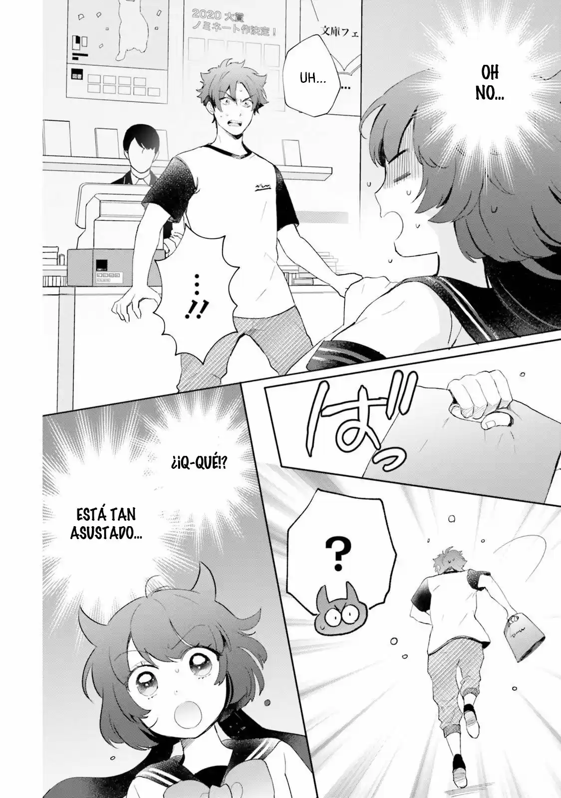 Otome Kaijuu Caramelize - Capítulo 24 - Página 13 - LectorTMOo