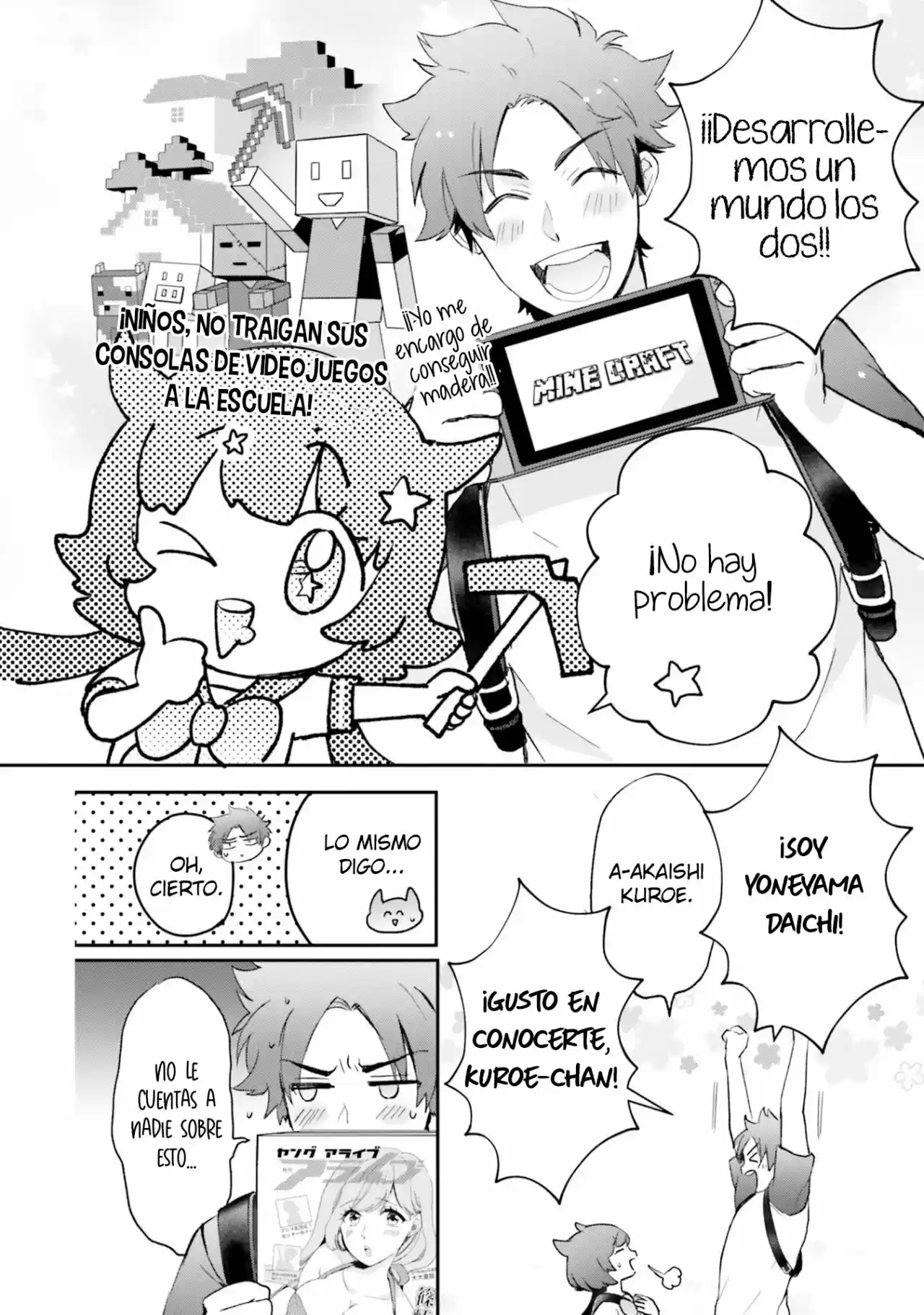 Otome Kaijuu Caramelize - Capítulo 25 - Página 7 - LectorTMOo
