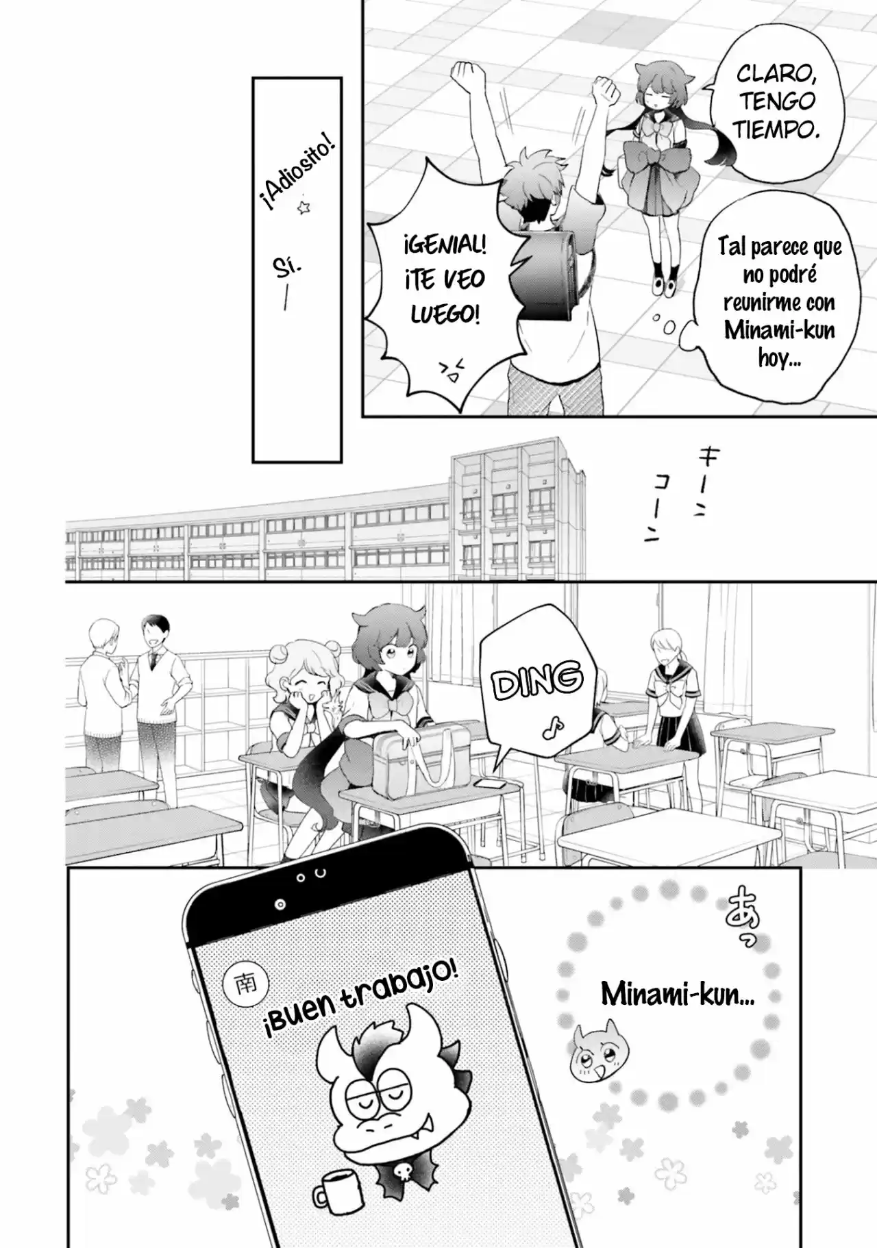 Otome Kaijuu Caramelize - Capítulo 25 - Página 11 - LectorTMOo