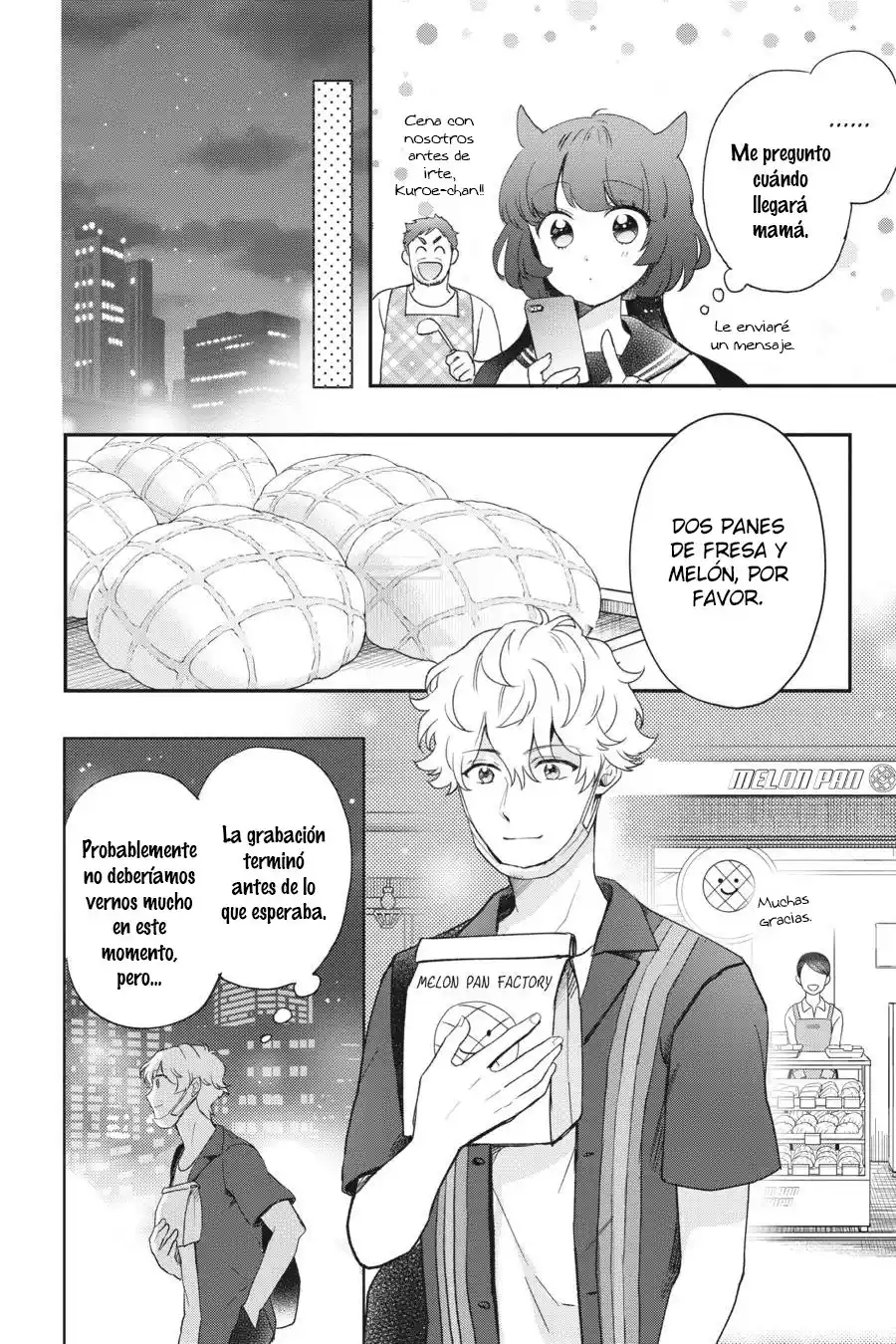 Otome Kaijuu Caramelize - Capítulo 26 - Página 16 - LectorTMOo