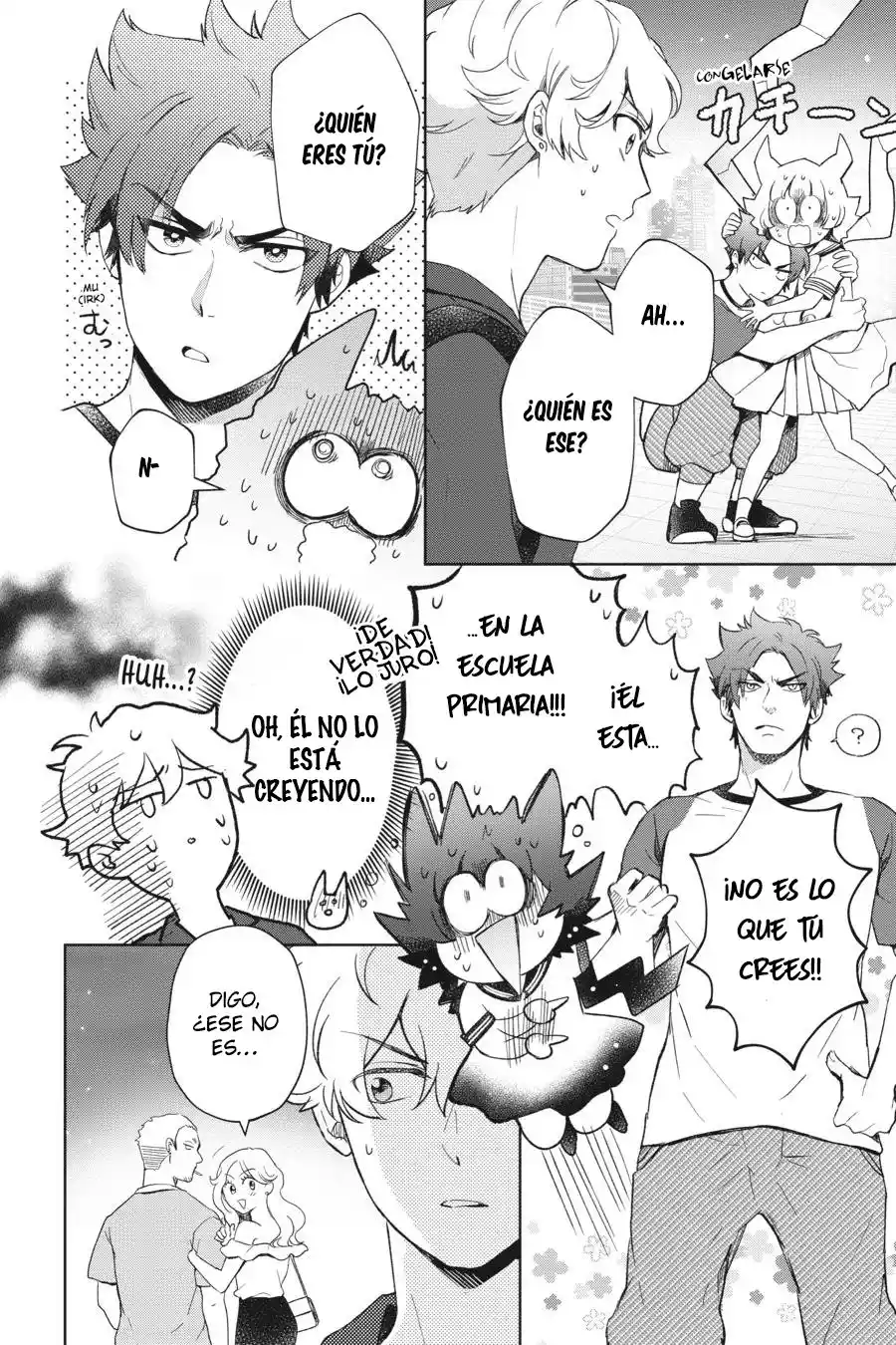 Otome Kaijuu Caramelize - Capítulo 27 - Página 6 - LectorTMOo