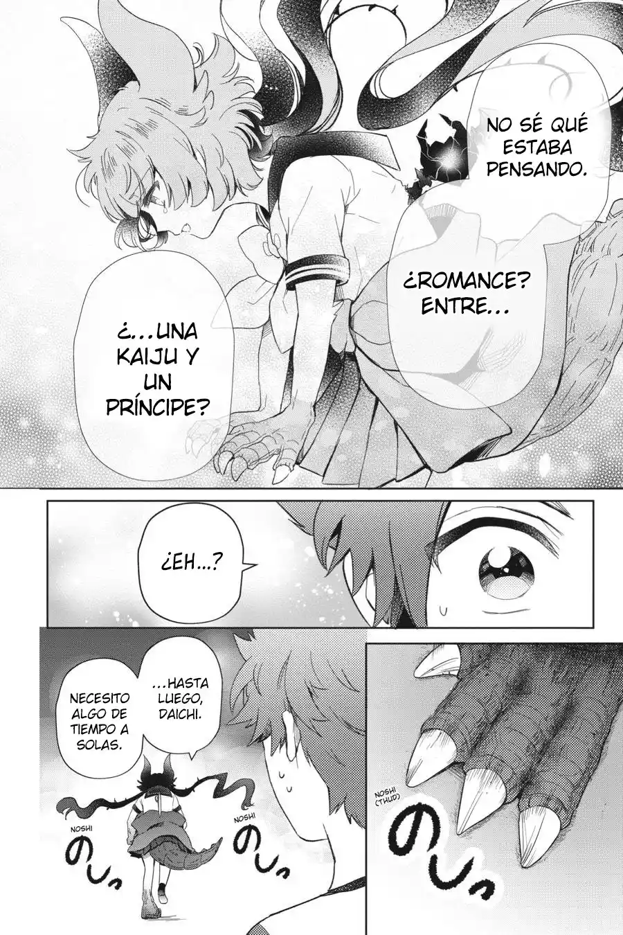 Otome Kaijuu Caramelize - Capítulo 27 - Página 18 - LectorTMOo