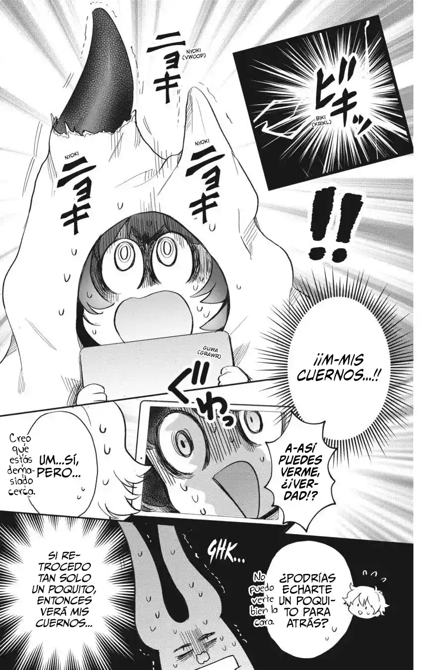 Otome Kaijuu Caramelize - Capítulo 29.50 - Página 6 - LectorTMOo