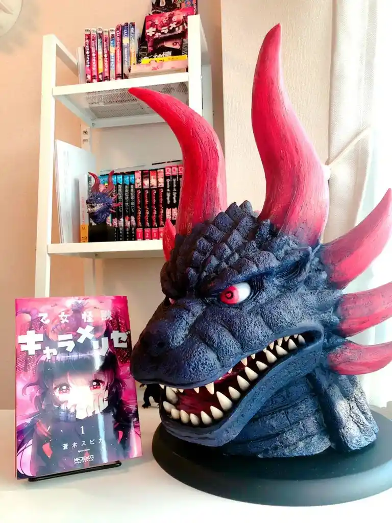 Otome Kaijuu Caramelize - Capítulo 29.50 - Página 11 - LectorTMOo