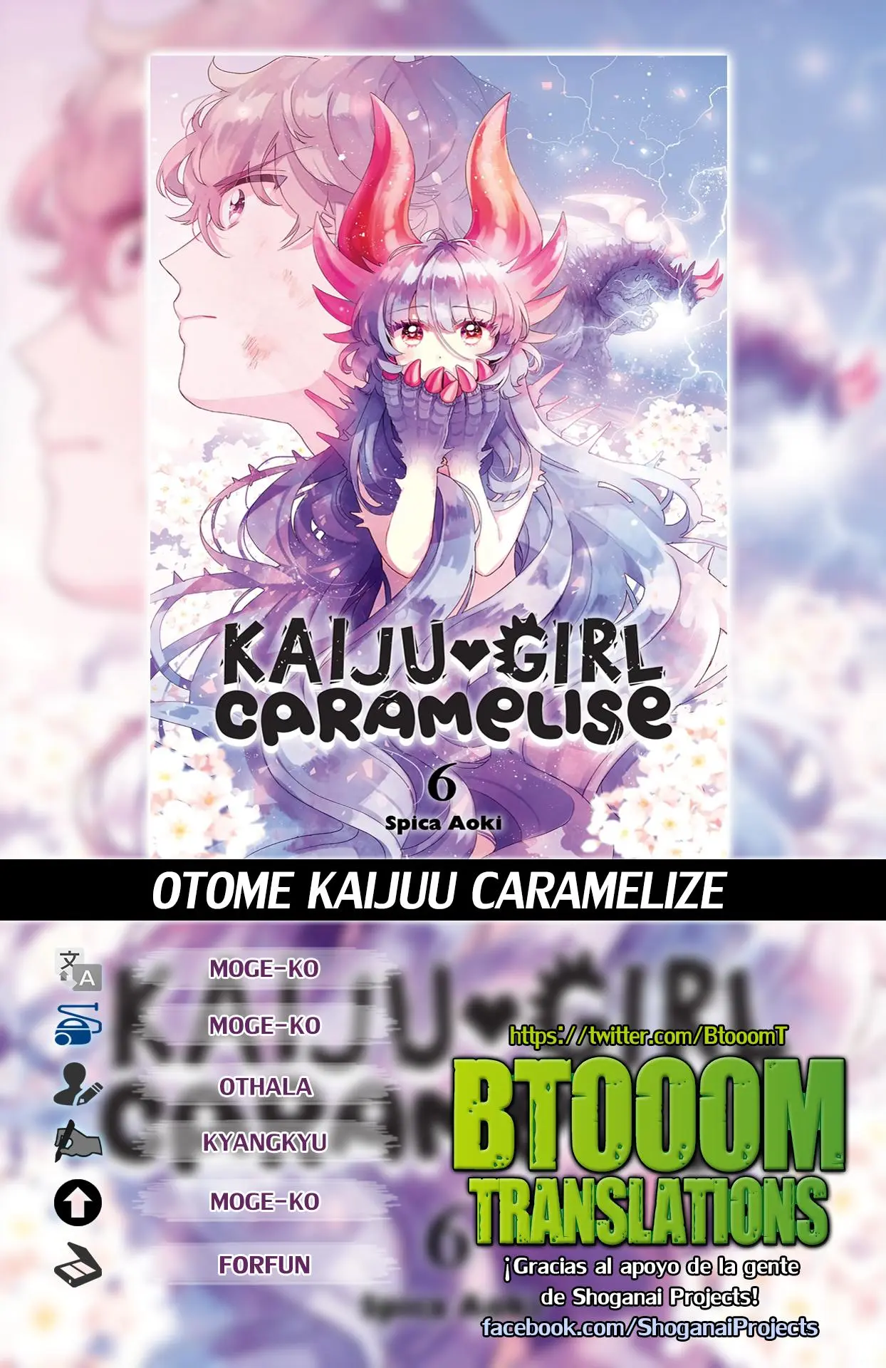 Otome Kaijuu Caramelize - Capítulo 30 - Página 1 - LectorTMOo