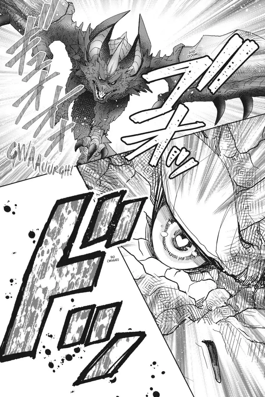 Otome Kaijuu Caramelize - Capítulo 30 - Página 7 - LectorTMOo