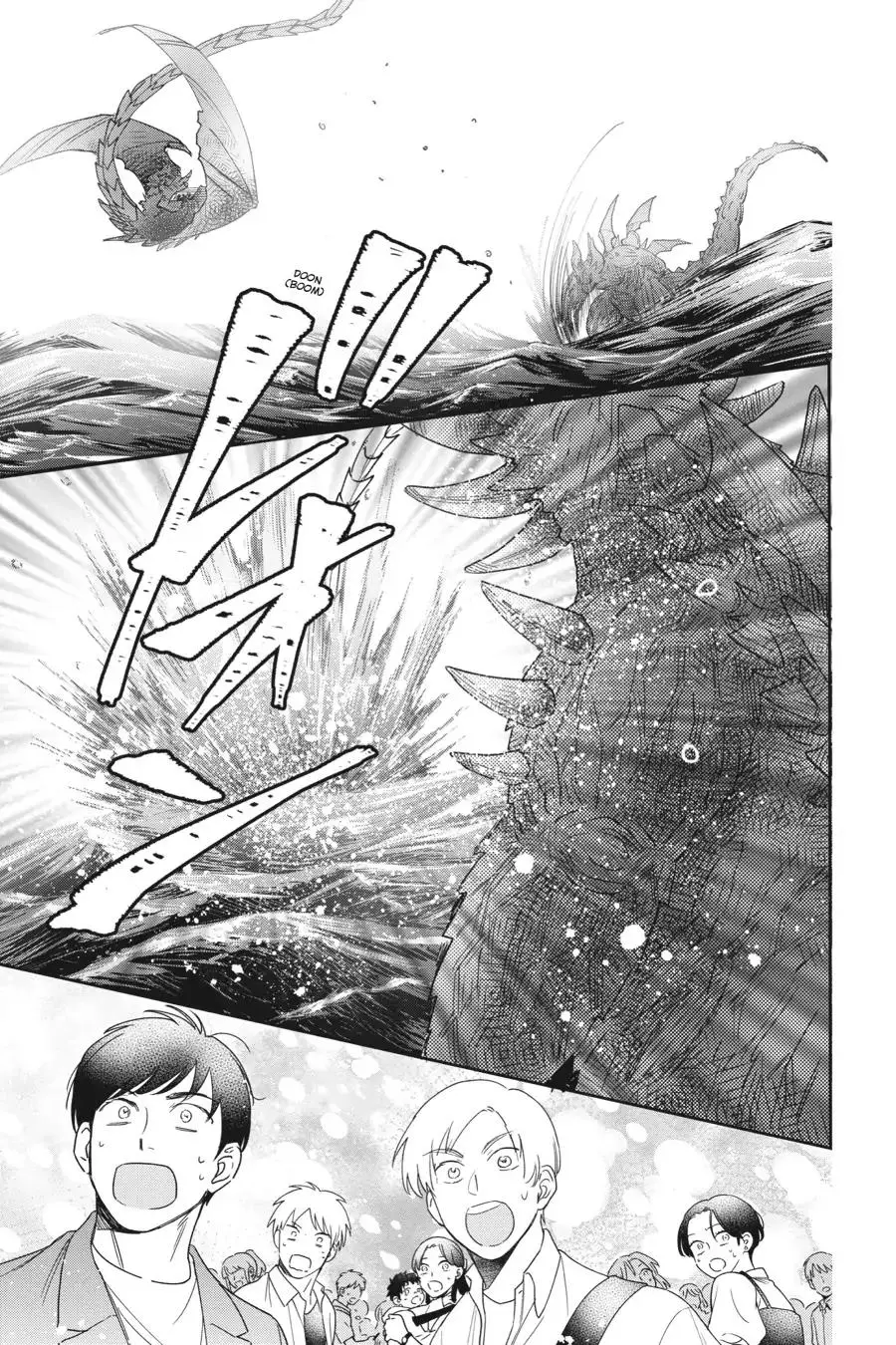 Otome Kaijuu Caramelize - Capítulo 30 - Página 9 - LectorTMOo