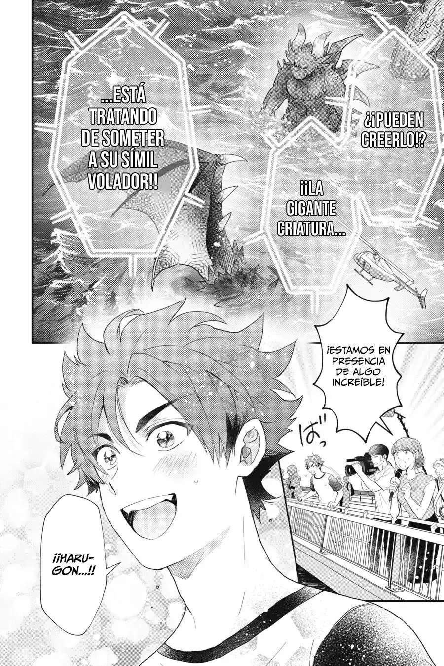 Otome Kaijuu Caramelize - Capítulo 30 - Página 10 - LectorTMOo