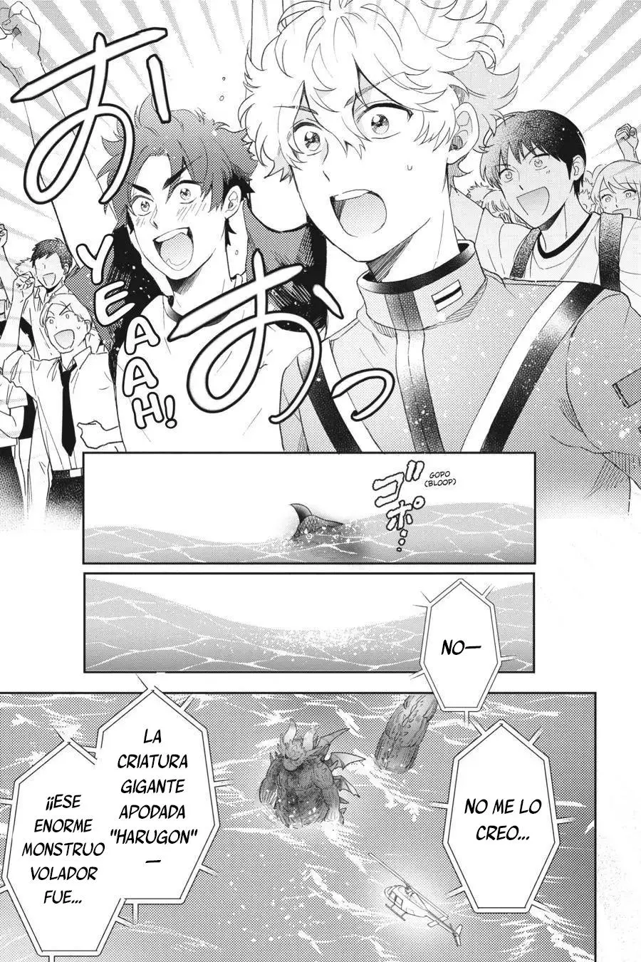 Otome Kaijuu Caramelize - Capítulo 31 - Página 4 - LectorTMOo