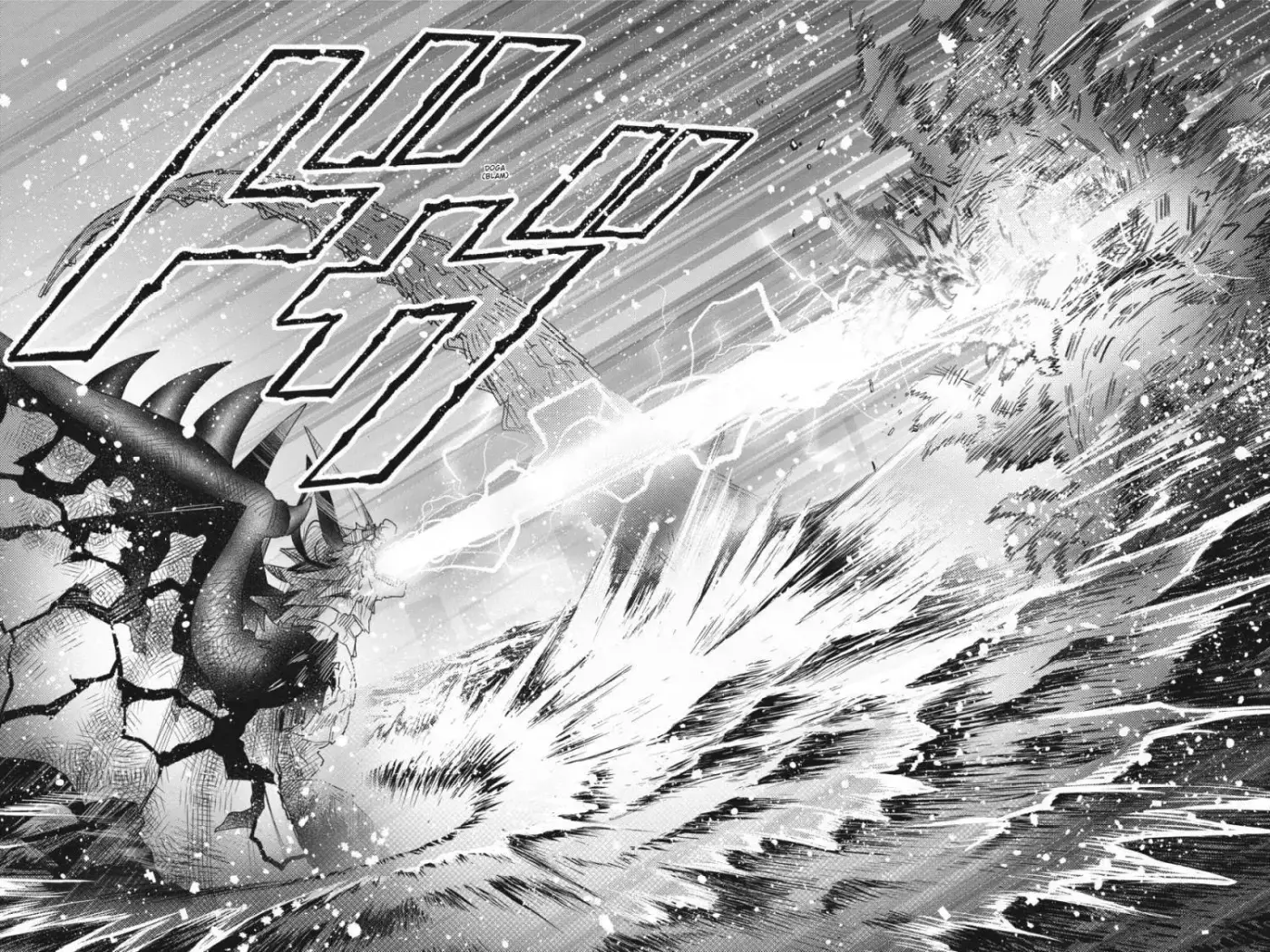 Otome Kaijuu Caramelize - Capítulo 31 - Página 17 - LectorTMOo
