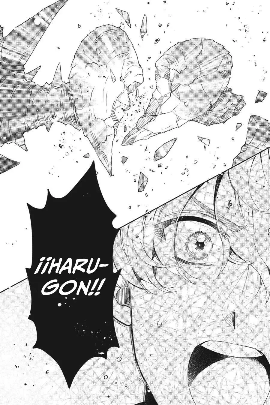 Otome Kaijuu Caramelize - Capítulo 31 - Página 18 - LectorTMOo