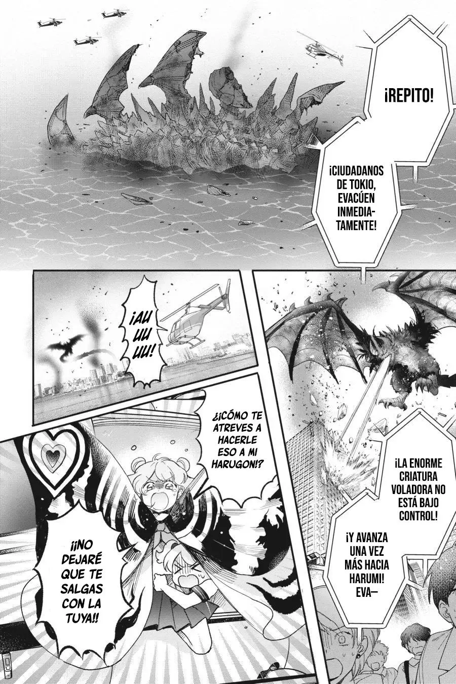 Otome Kaijuu Caramelize - Capítulo 32 - Página 6 - LectorTMOo