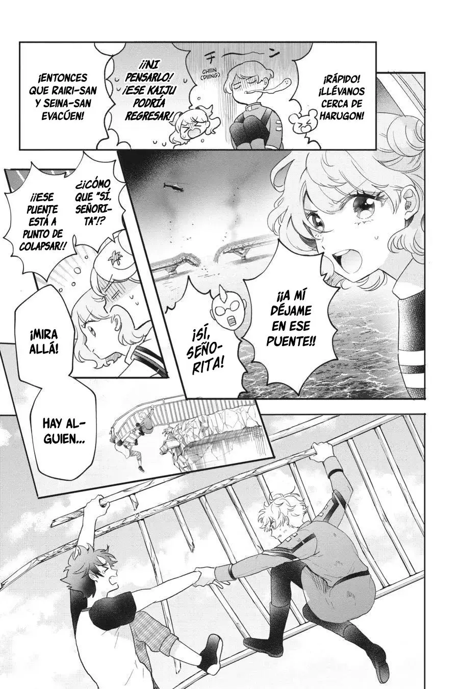Otome Kaijuu Caramelize - Capítulo 32 - Página 7 - LectorTMOo