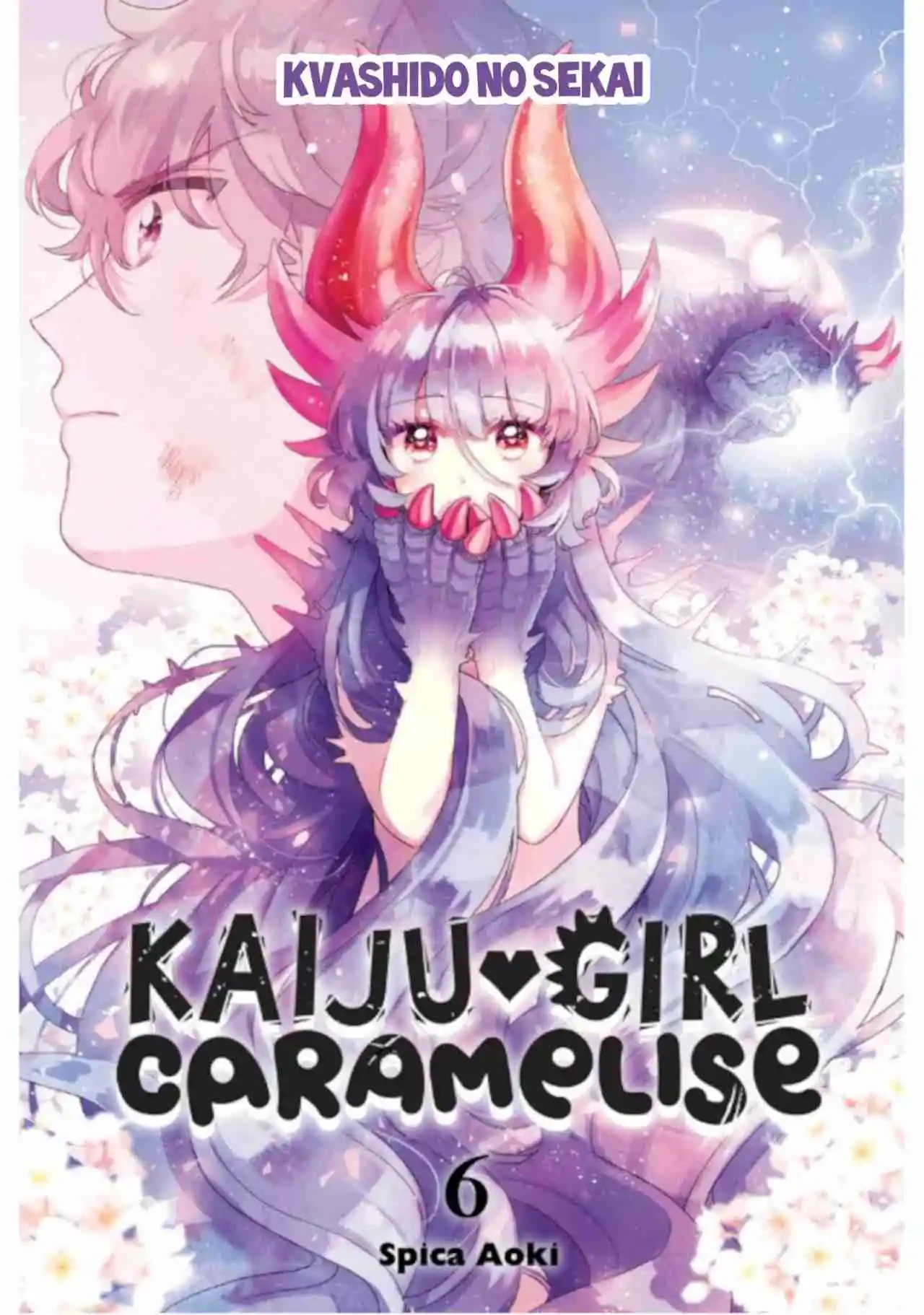 Otome Kaijuu Caramelize - Capítulo 33 - Página 1 - LectorTMOo