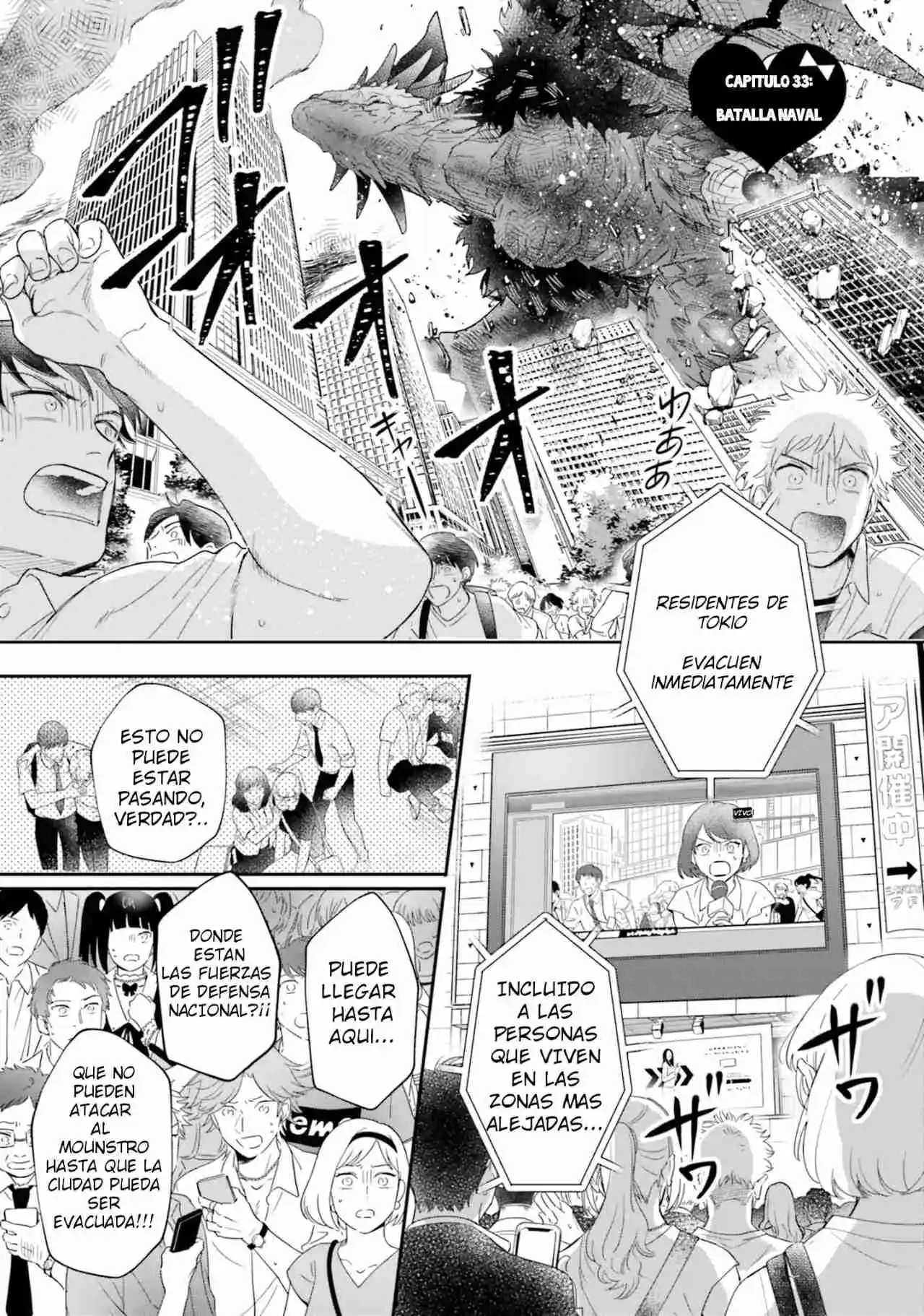 Otome Kaijuu Caramelize - Capítulo 33 - Página 2 - LectorTMOo